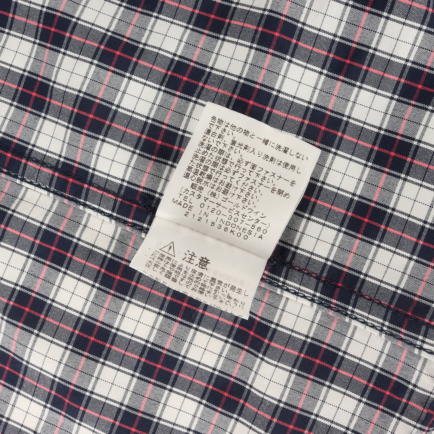 タータンチェック ナイロン ジップ ジャケット
