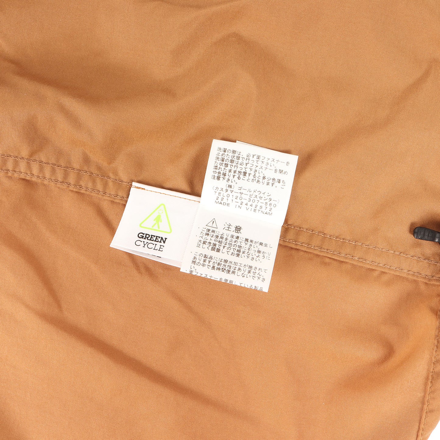 直営店限定 コンパクト フーデッド ジップ ベスト(Compact Hooded Vest)