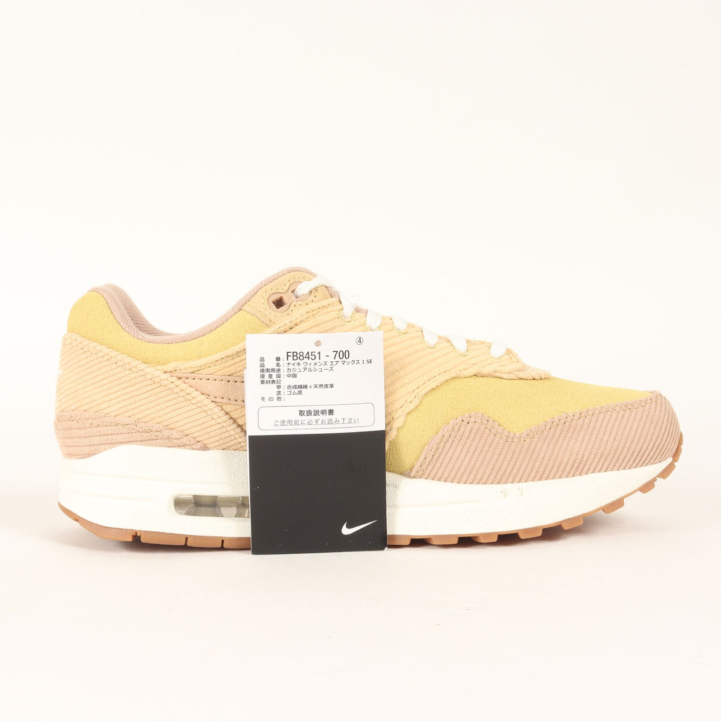 WMNS AIR MAX 1 SE BUFF GOLD (FB8451-700)