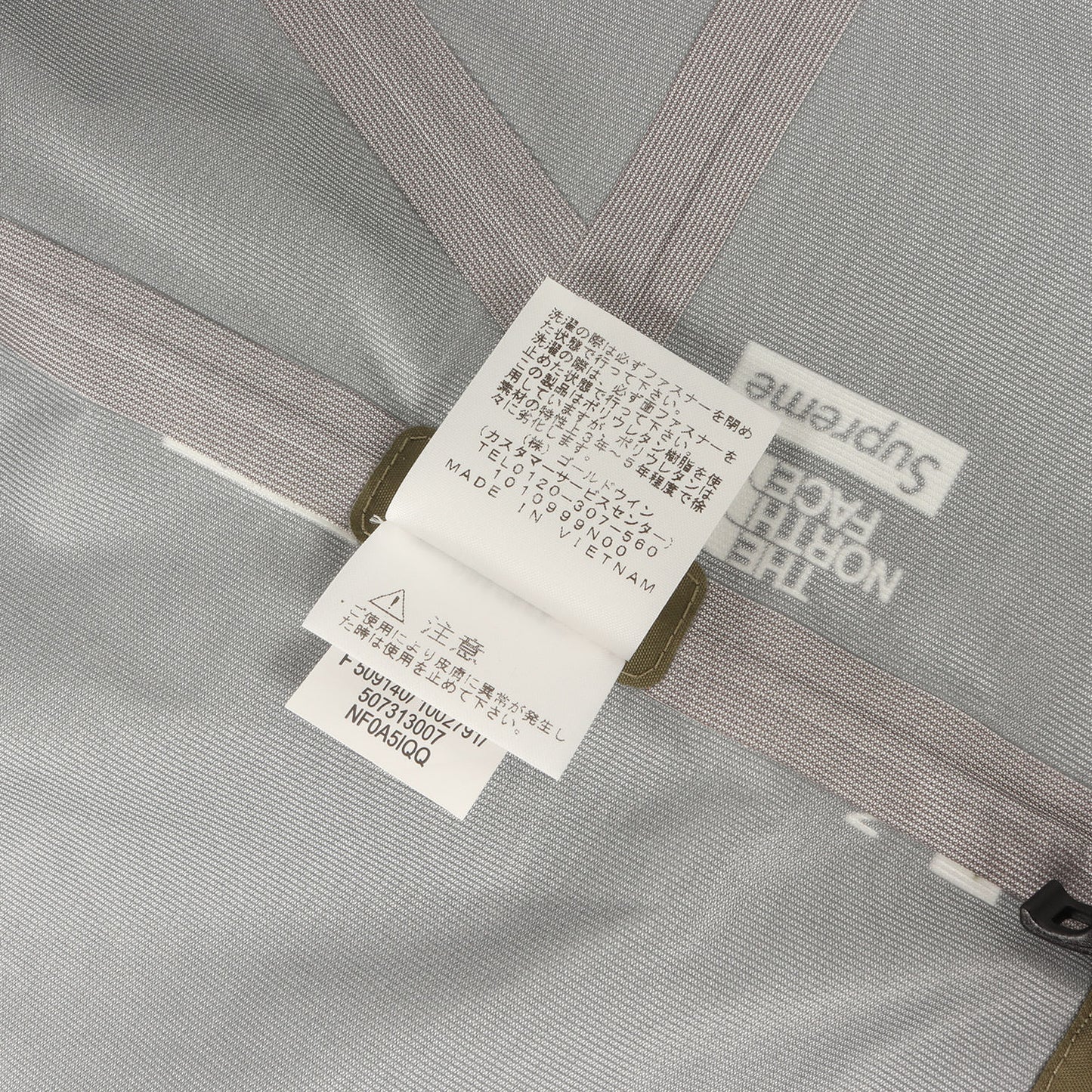 21SS ×THE NORTH FACE テープシーム ジャケット(Outer Tape Seam Jacket)