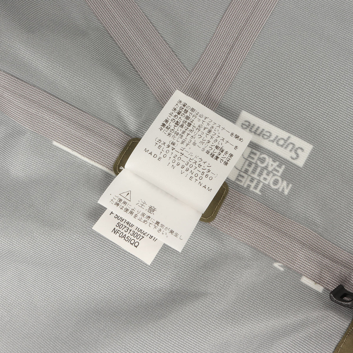 21SS ×THE NORTH FACE テープシーム ジャケット(Summit Series Outer Tape Seam Shell Jacket)