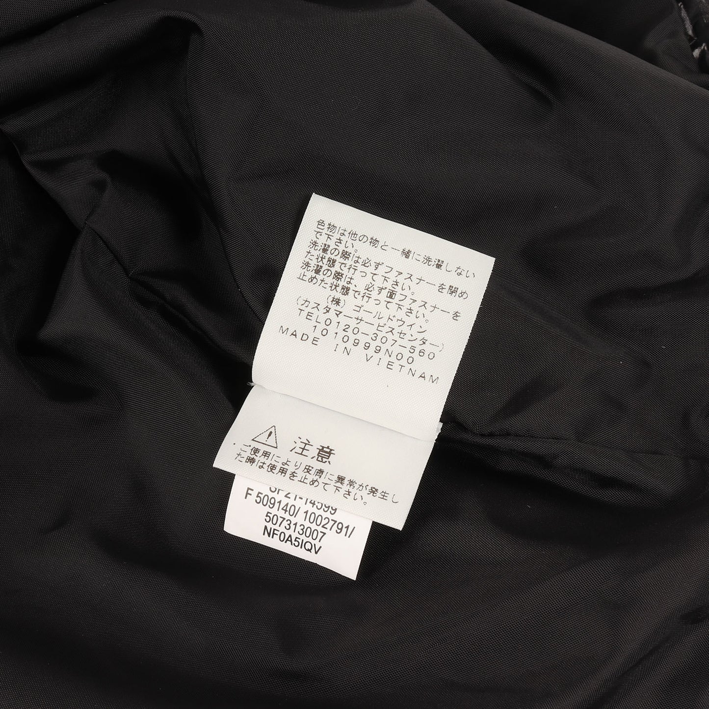 21SS ×THE NORTH FACE スタッズ柄 マウンテン ライト ジャケット(Studded Mountain Light Jacket)