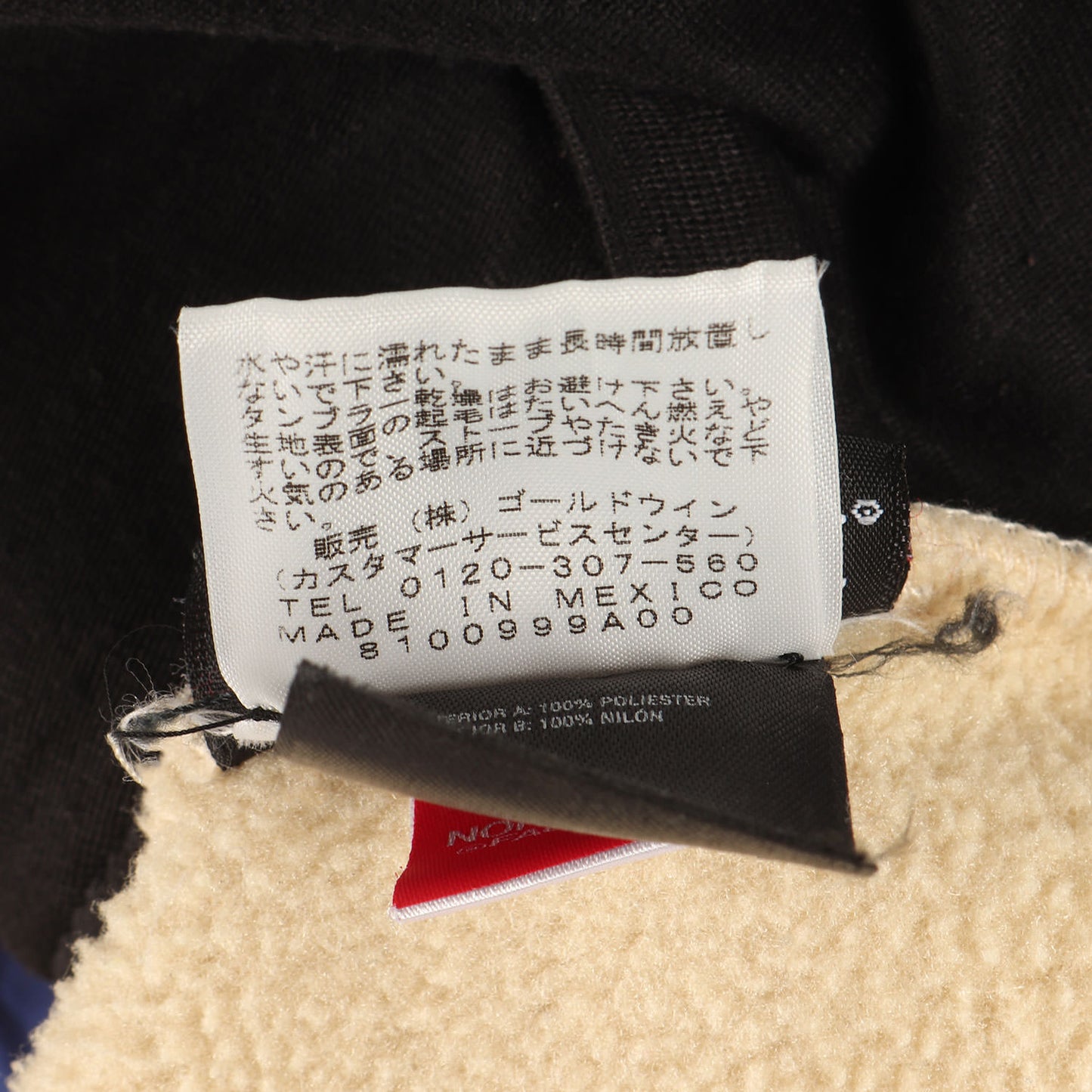 00S ×THE NORTH FACE ポーラテックフリース デナリ ジャケット(Denali Jacket)