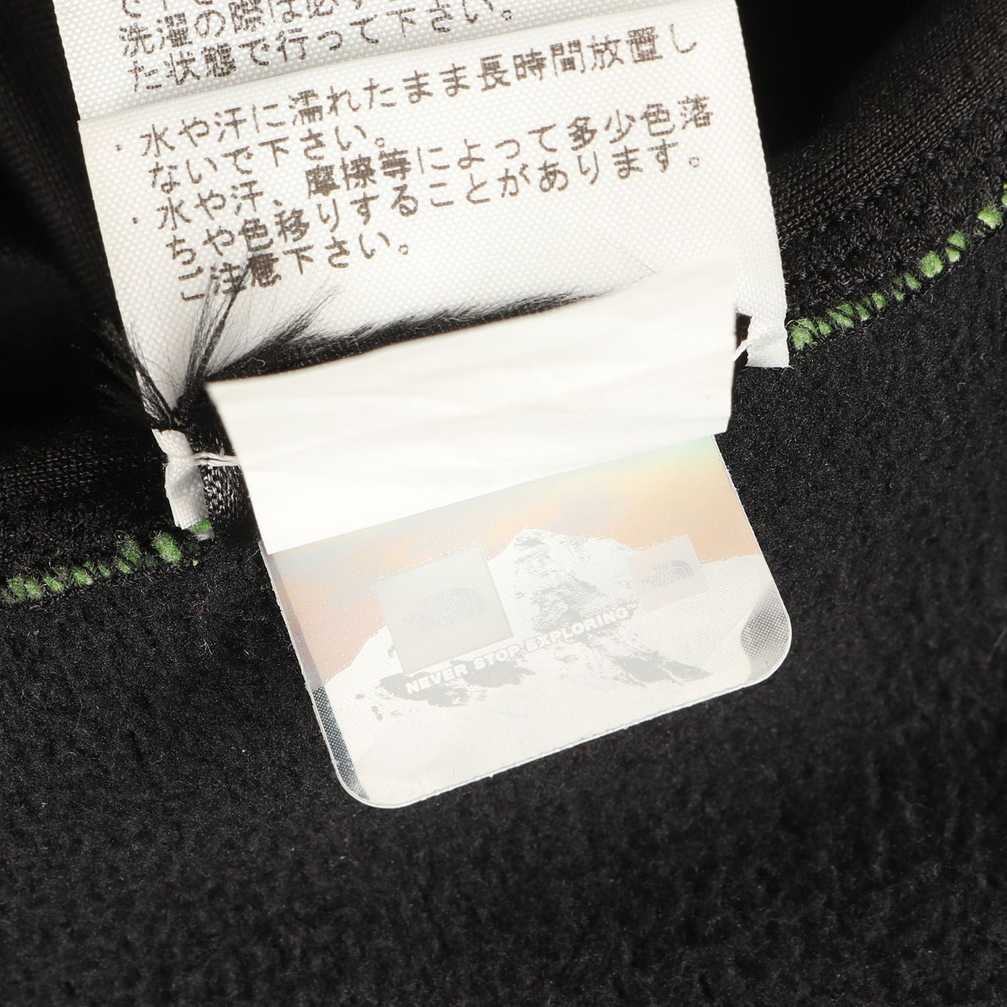 20AW ×THE NORTH FACE Sロゴ フリース ジャケット(S Logo Hooded Fleece Jacket)