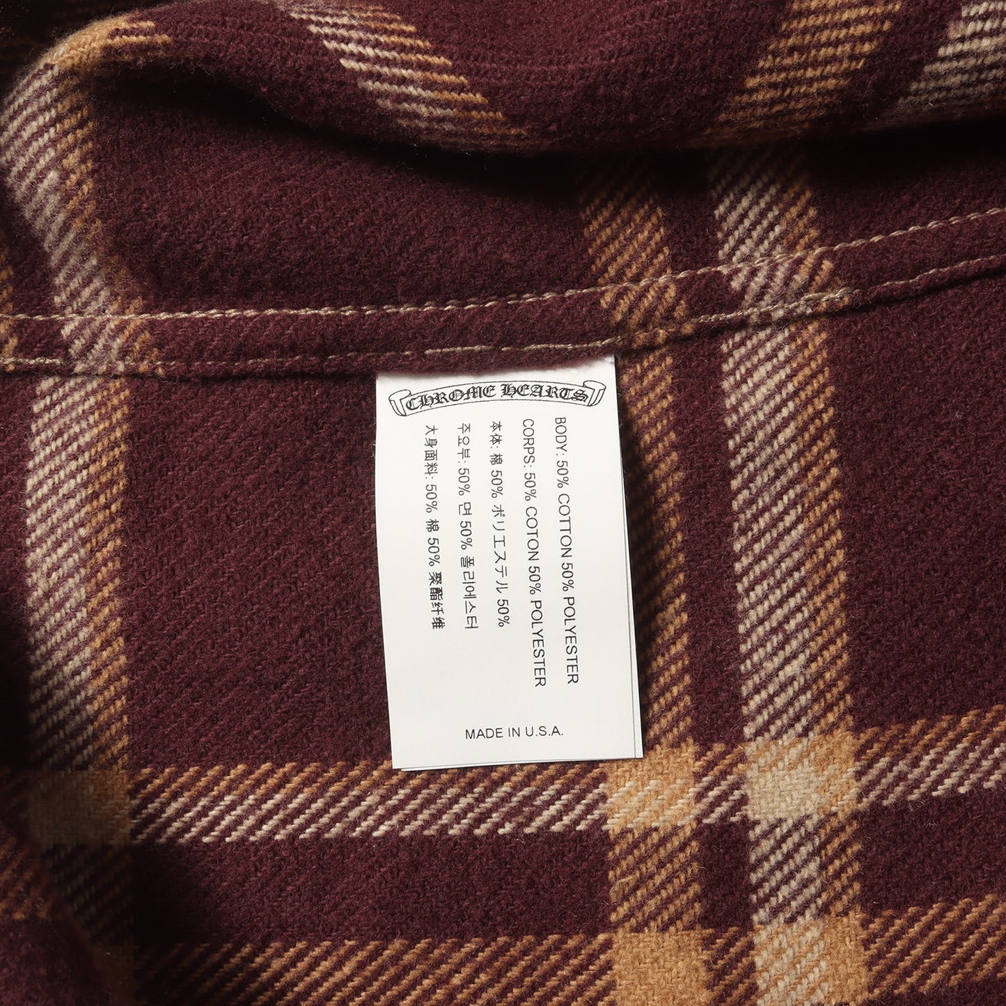 現行タグ クロスボールボタン ワークドッグ チェック シャツ(WORK DOG)