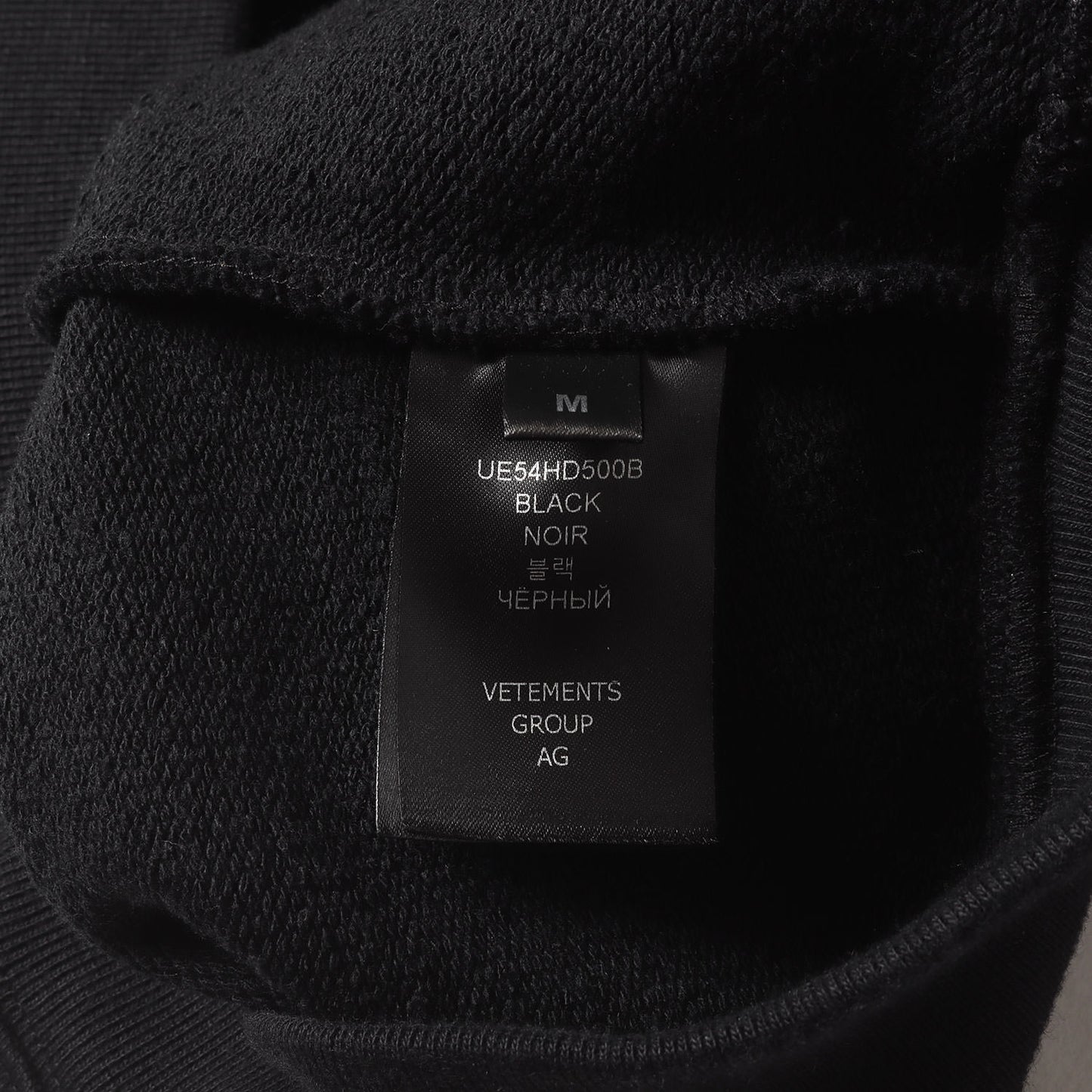 23AW ブランドロゴ オーバーサイズ ヘビー スウェットパーカー(Paris Logo Hoodie)