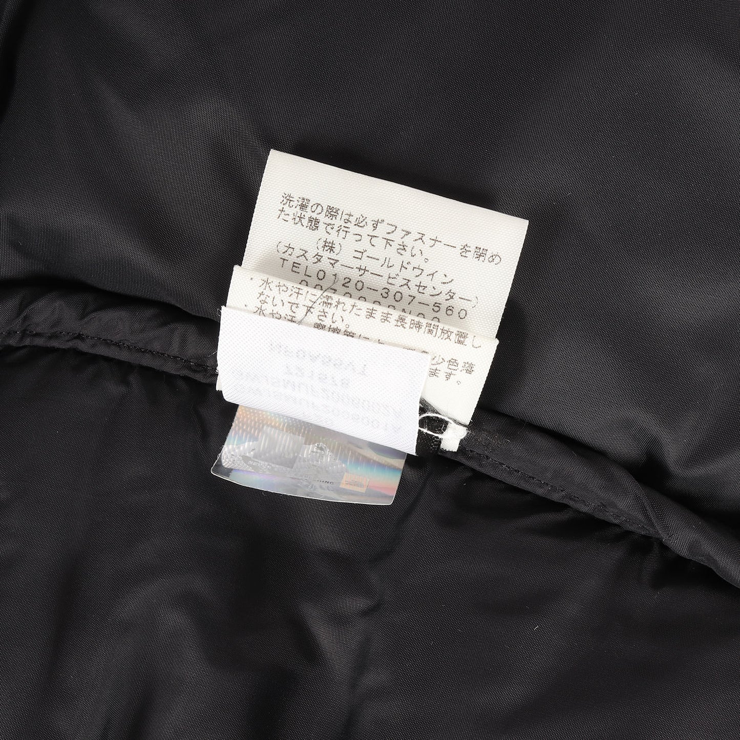 ×THE NORTH FACE フェイクファー ヌプシ ダウンジャケット(Faux Fur Nuptse Jacket)