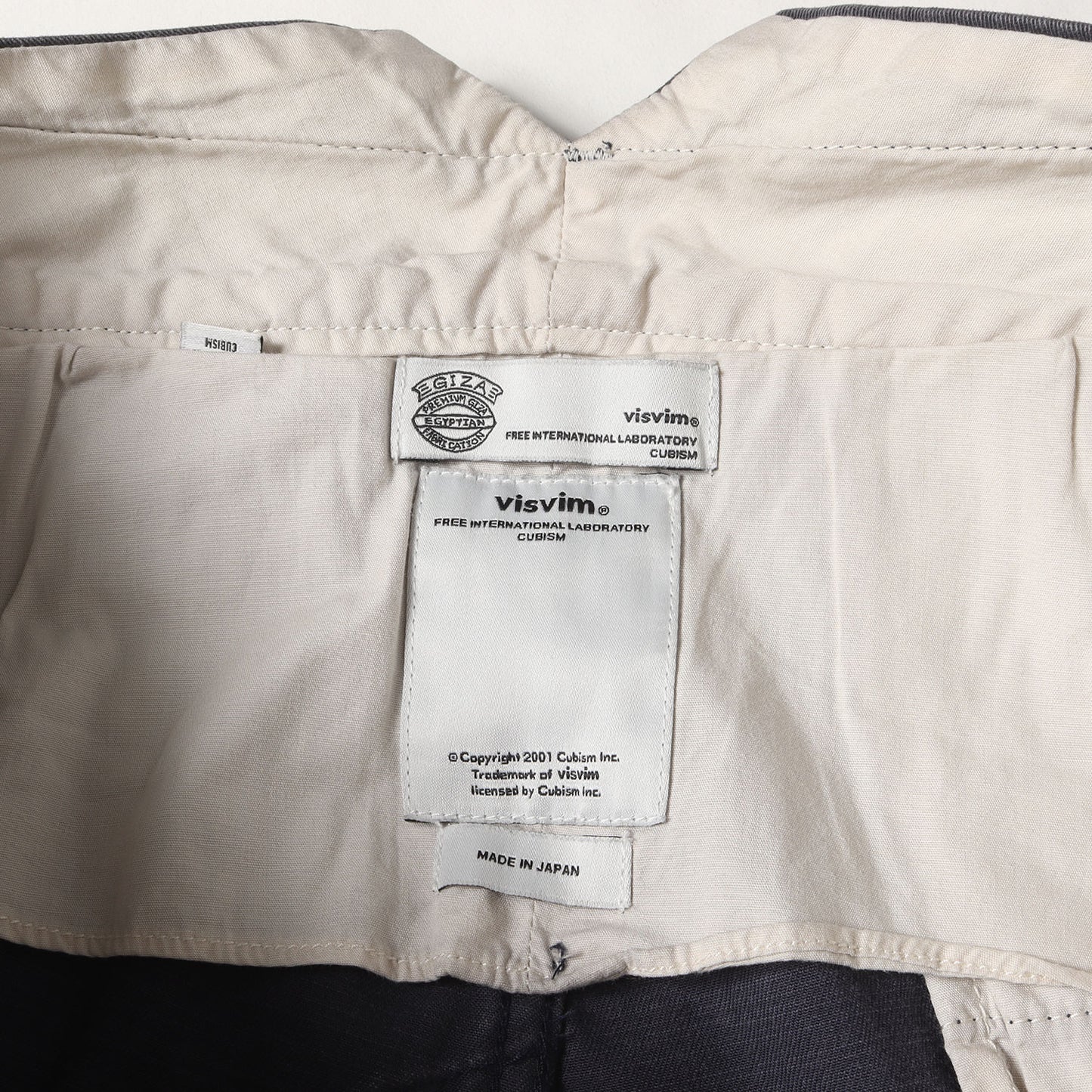 スリム インファントリー パンツ(SLIM INFANTRY PANTS)