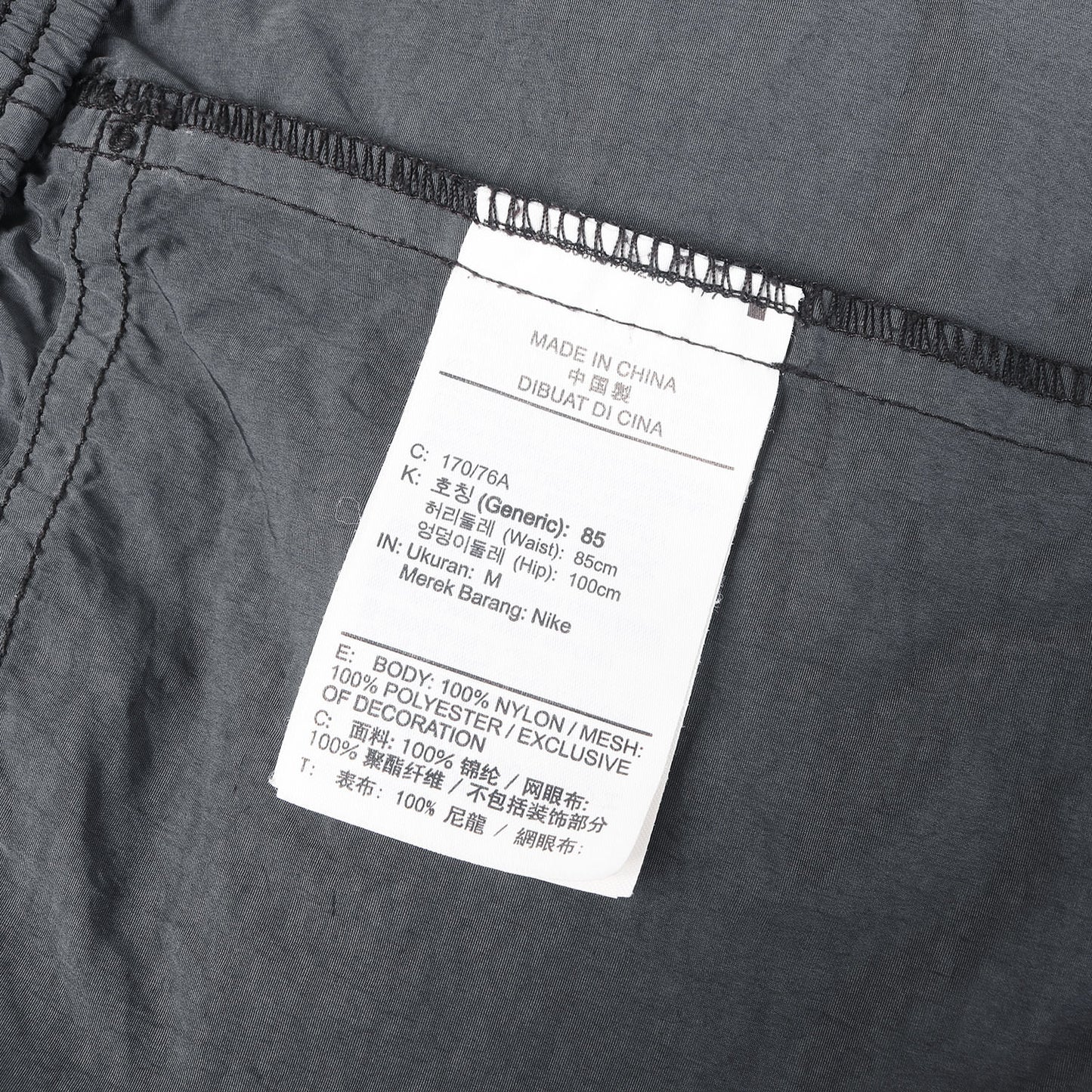 20SS ×NIKE ナイロン ウォーターショーツ(Water Short)