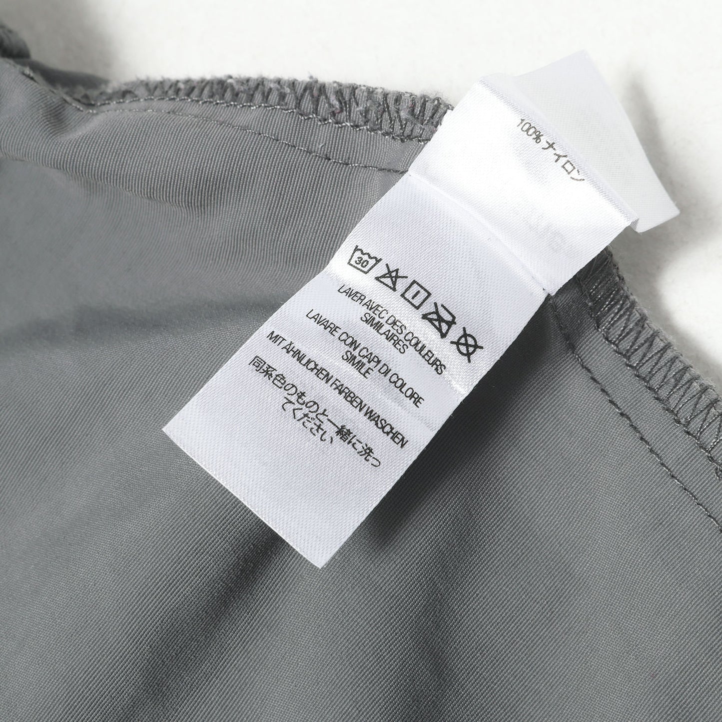 22SS ナイロン ウォームアップ パンツ(Warm Up Pant)
