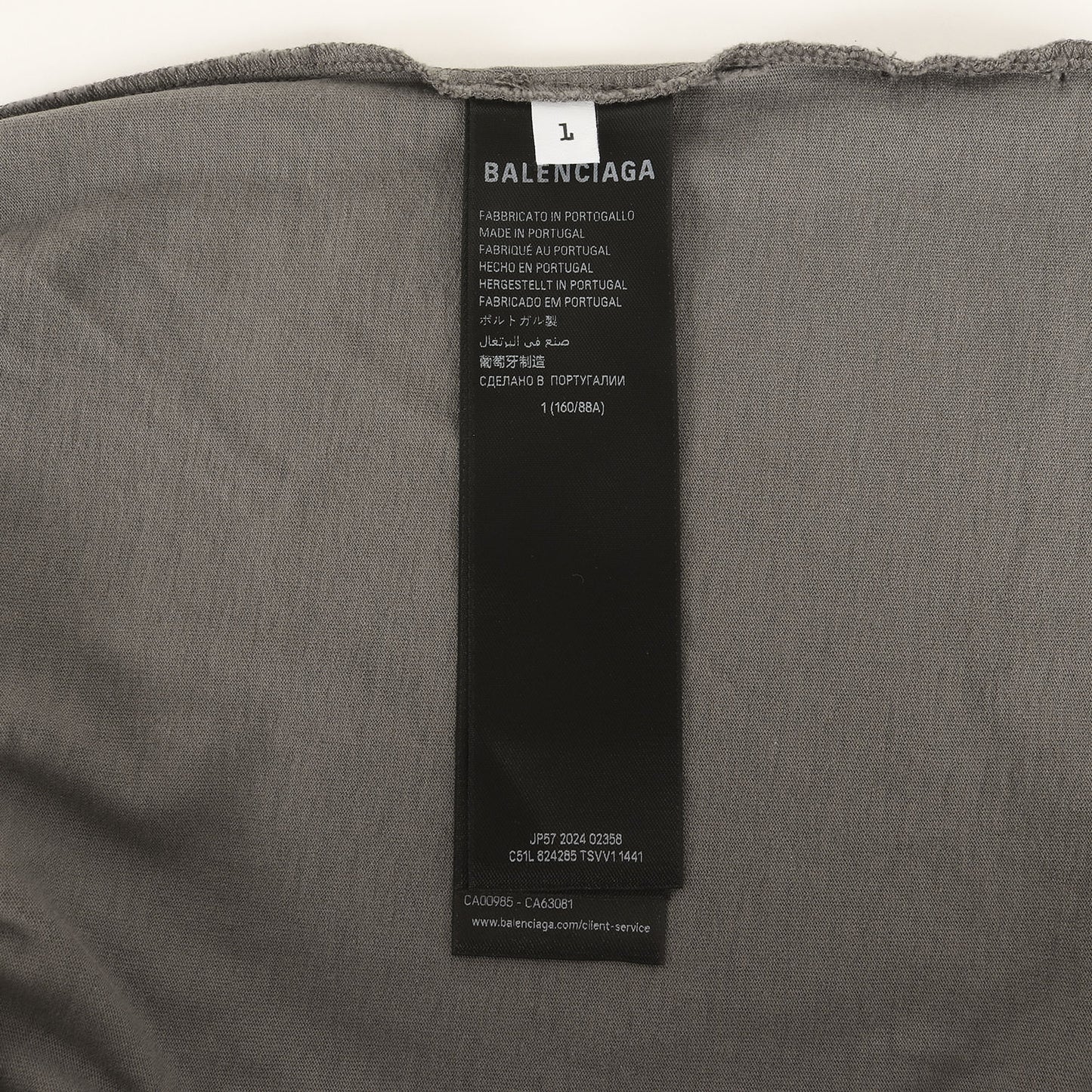 25SS ダメージ加工 HUMAN BEINGロゴ オーバーサイズ Tシャツ