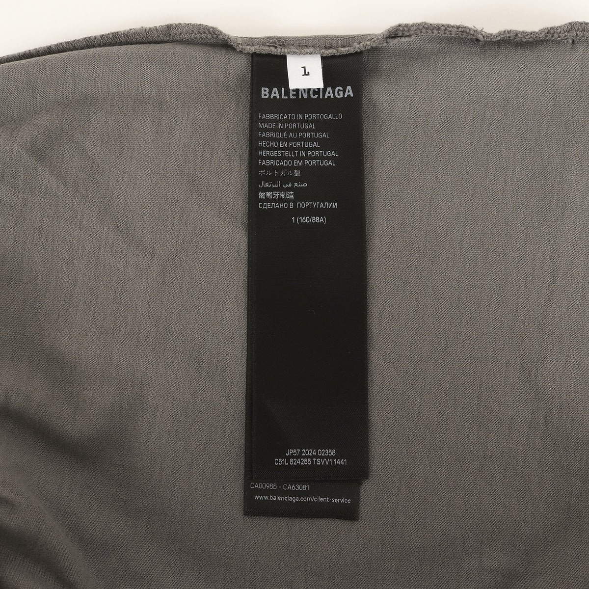 25SS ダメージ加工 HUMAN BEINGロゴ オーバーサイズ Tシャツ