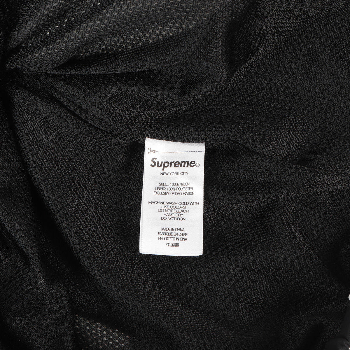 22SS ×UMBRO ナイロン トラックジャケット(Track Jacket)