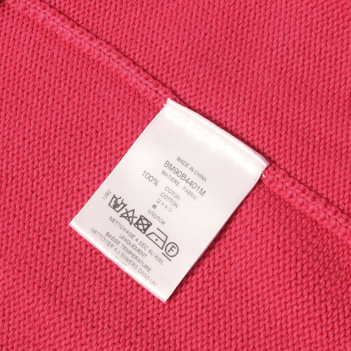 22AW ブランドロゴ コットンニット セーター