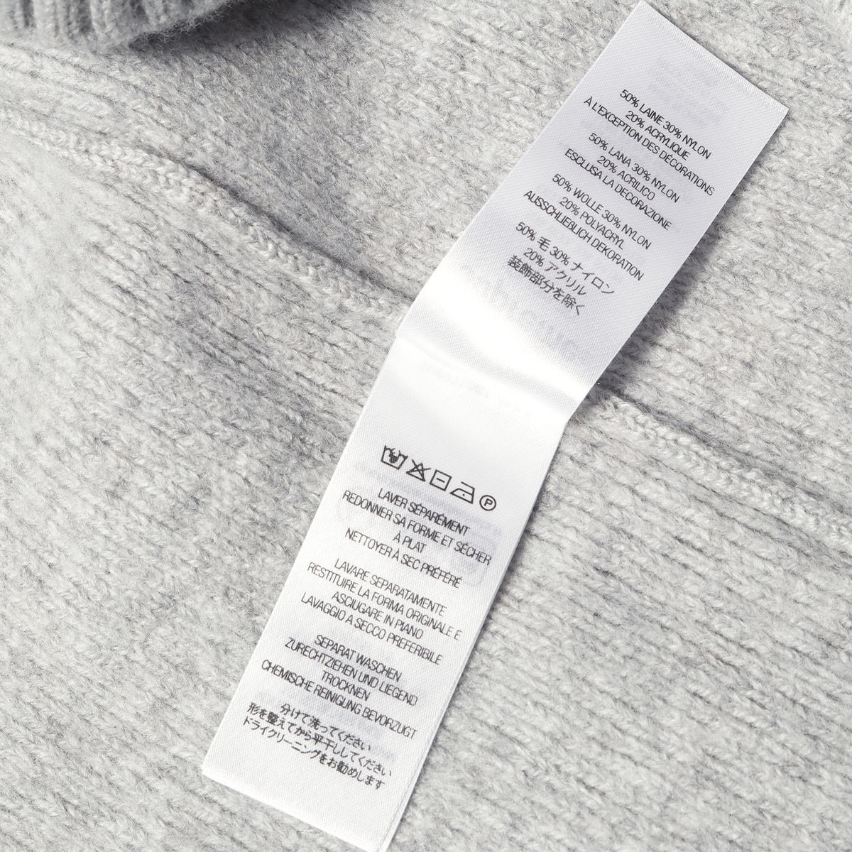 24AW スモールBOXロゴ ニット セーター(Terry Small Box Sweater)