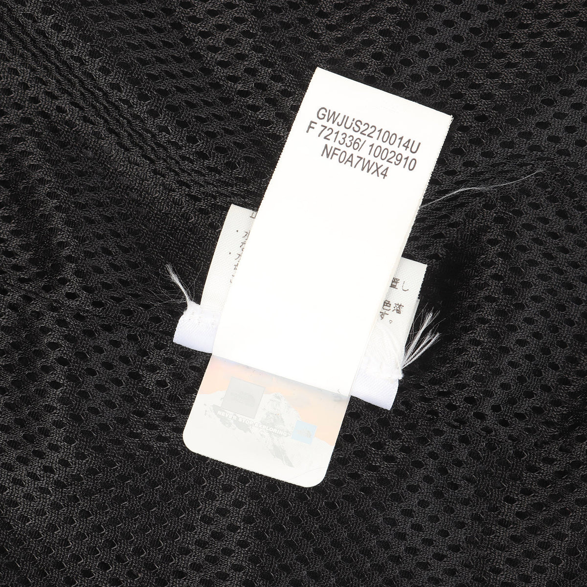22SS ×THE NORTH FACE 3WAY トレッキング コンバーチブル ジャケット(Trekking Convertible Jacket)