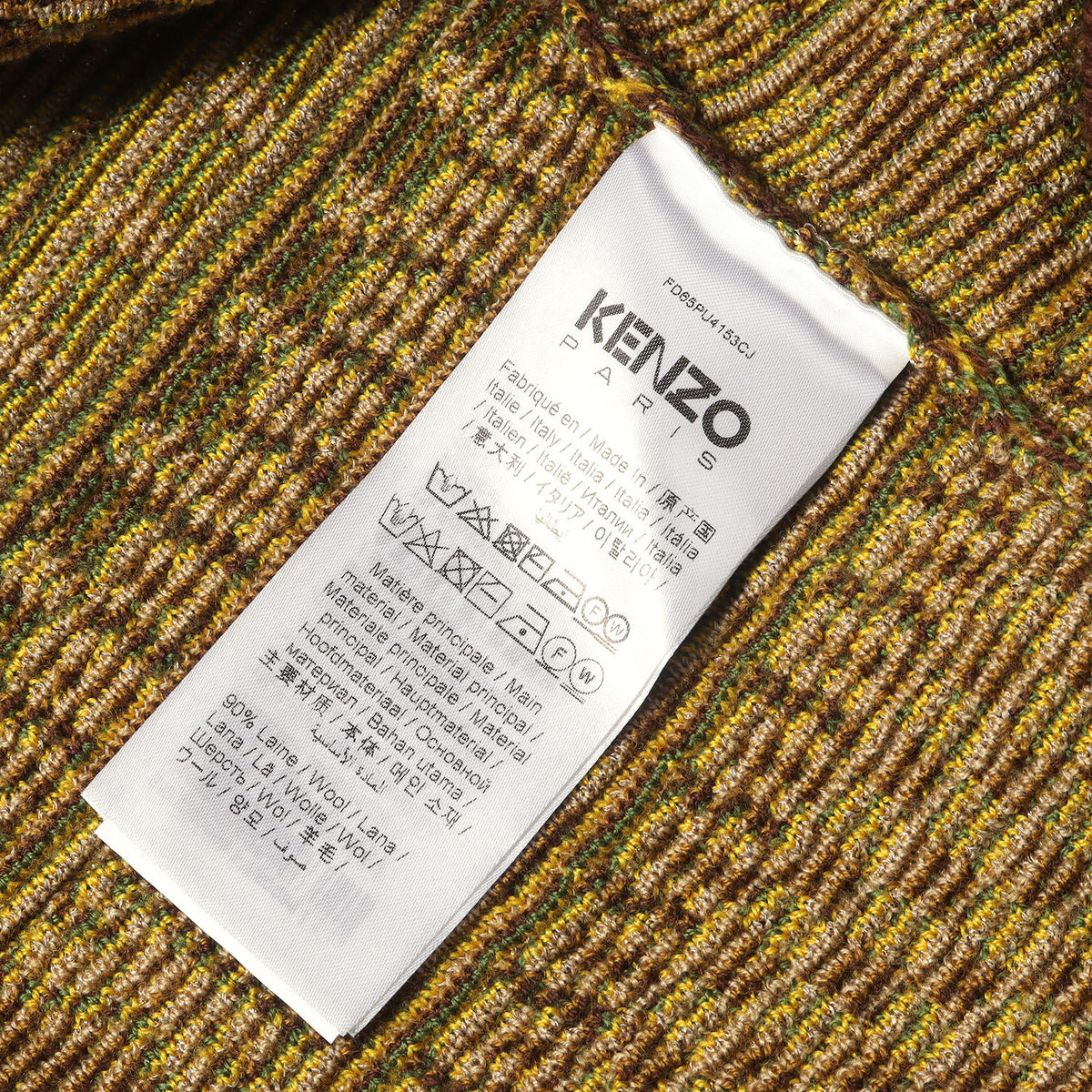 23AW フラワー柄 フェアアイル ウールニット セーター(Fairisle Crew Jumper)