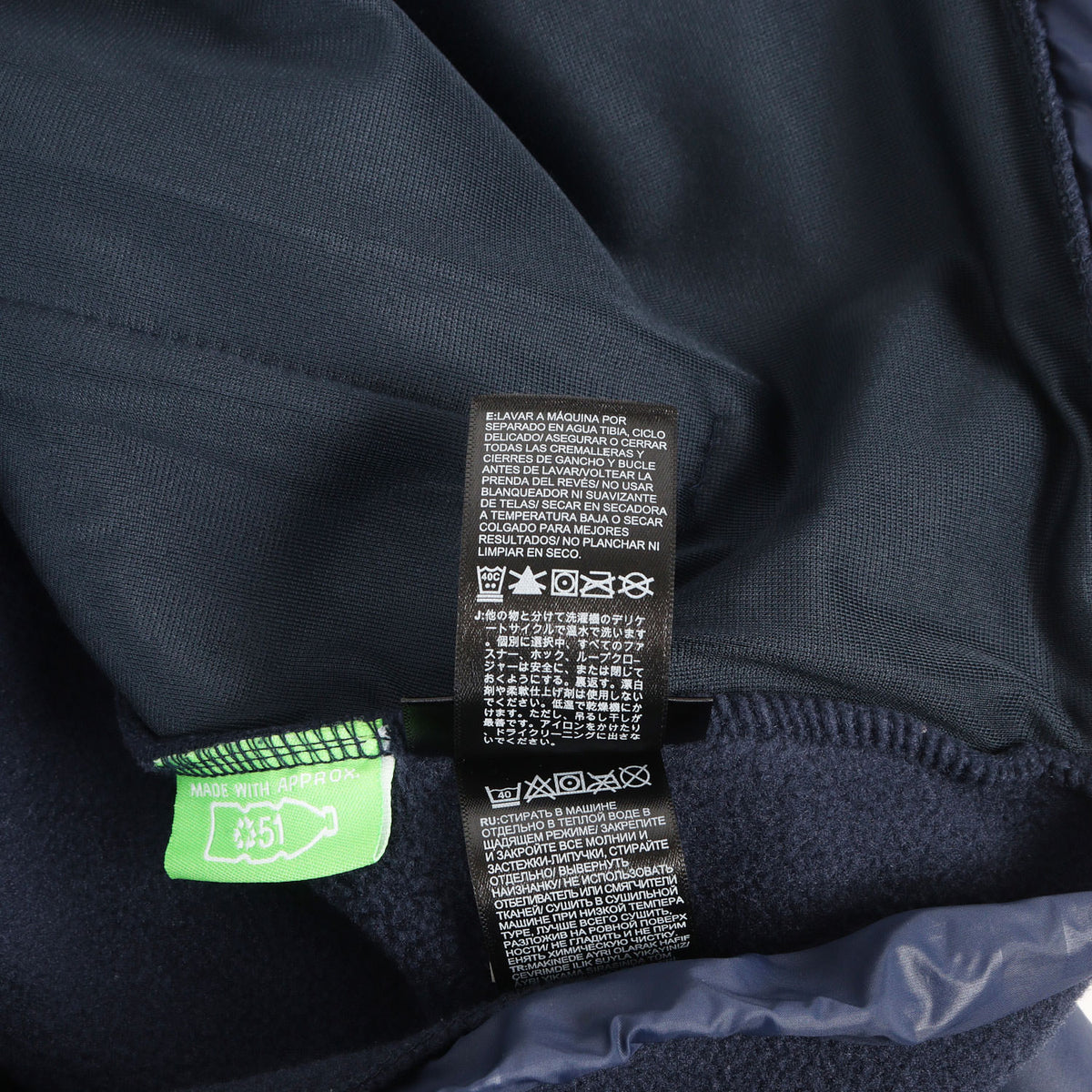 US企画 平昌オリンピックモデル フリース デナリ ジャケット (Denali 2 Jacket)