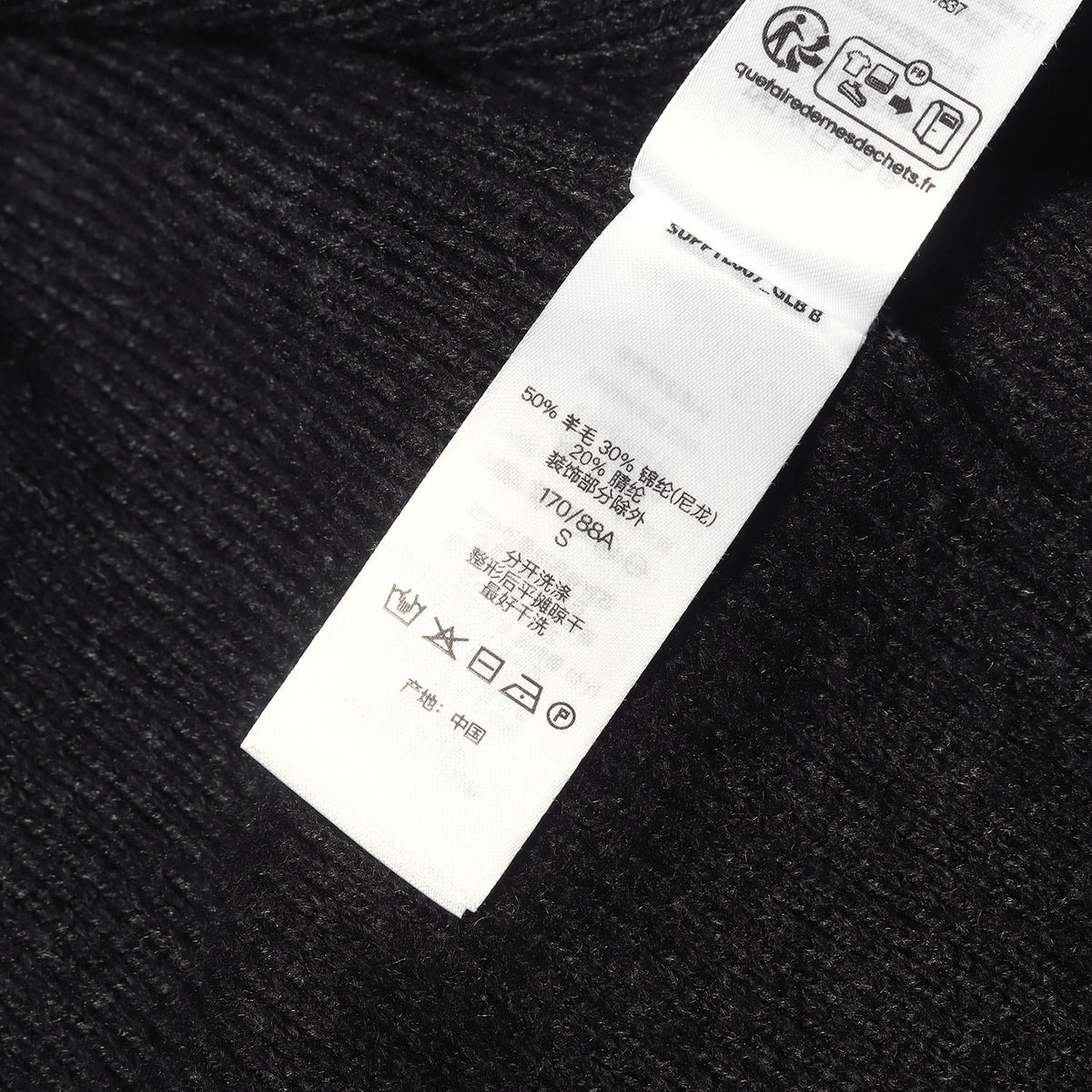 24AW スモールBOXロゴ ニット セーター(Terry Small Box Sweater)