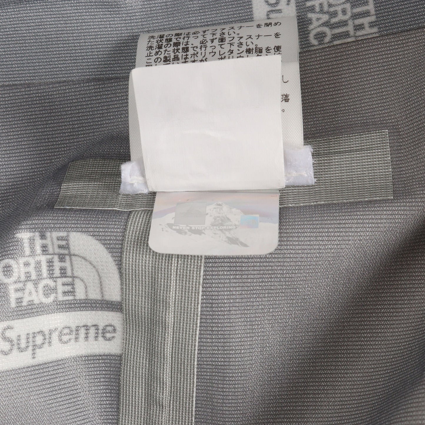 22AW ×THE NORTH FACE テープドシーム シェル ジャケット(Taped Seam Shell Jacket)