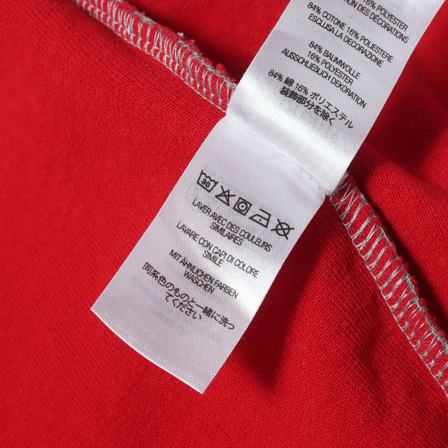 23SS インサイドアウト BOXロゴ スウェットパーカー(Inside Out Box Logo Hooded Sweatshirt)
