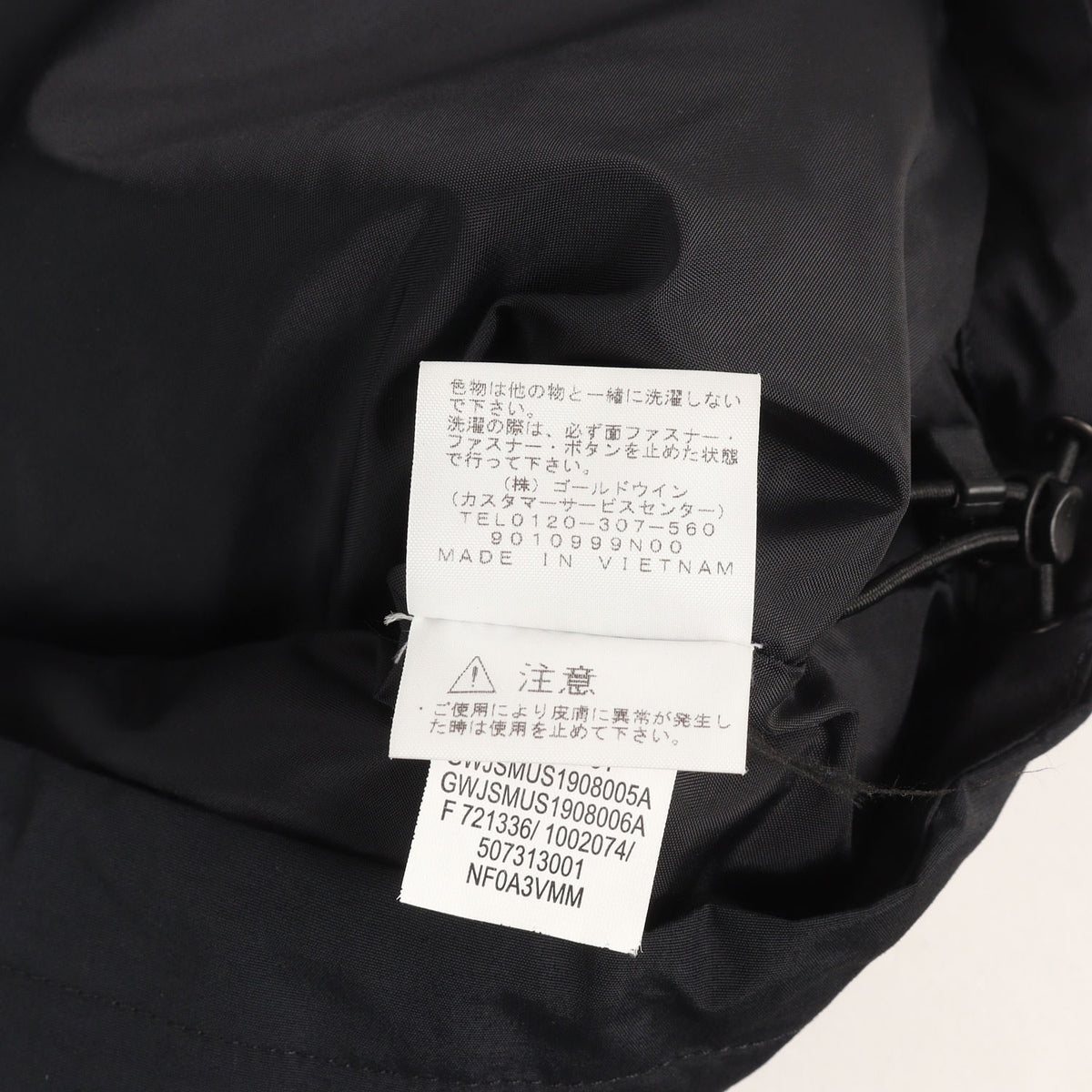 ×THE NORTH FACE GORE-TEX アーチロゴ マウンテンパーカー(Arc Logo Mountain Parka)