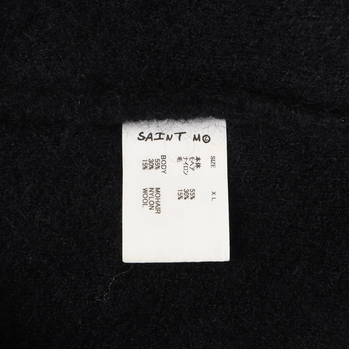 23AW オーバーサイズ モヘアニット カーディガン(CARDIGAN/MOHAIR)