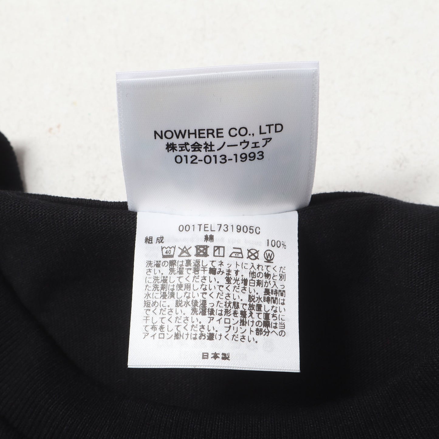 25AW ×MARVEL The Fantastic Four ABCカモロゴ Tシャツ(LOGO TEE)