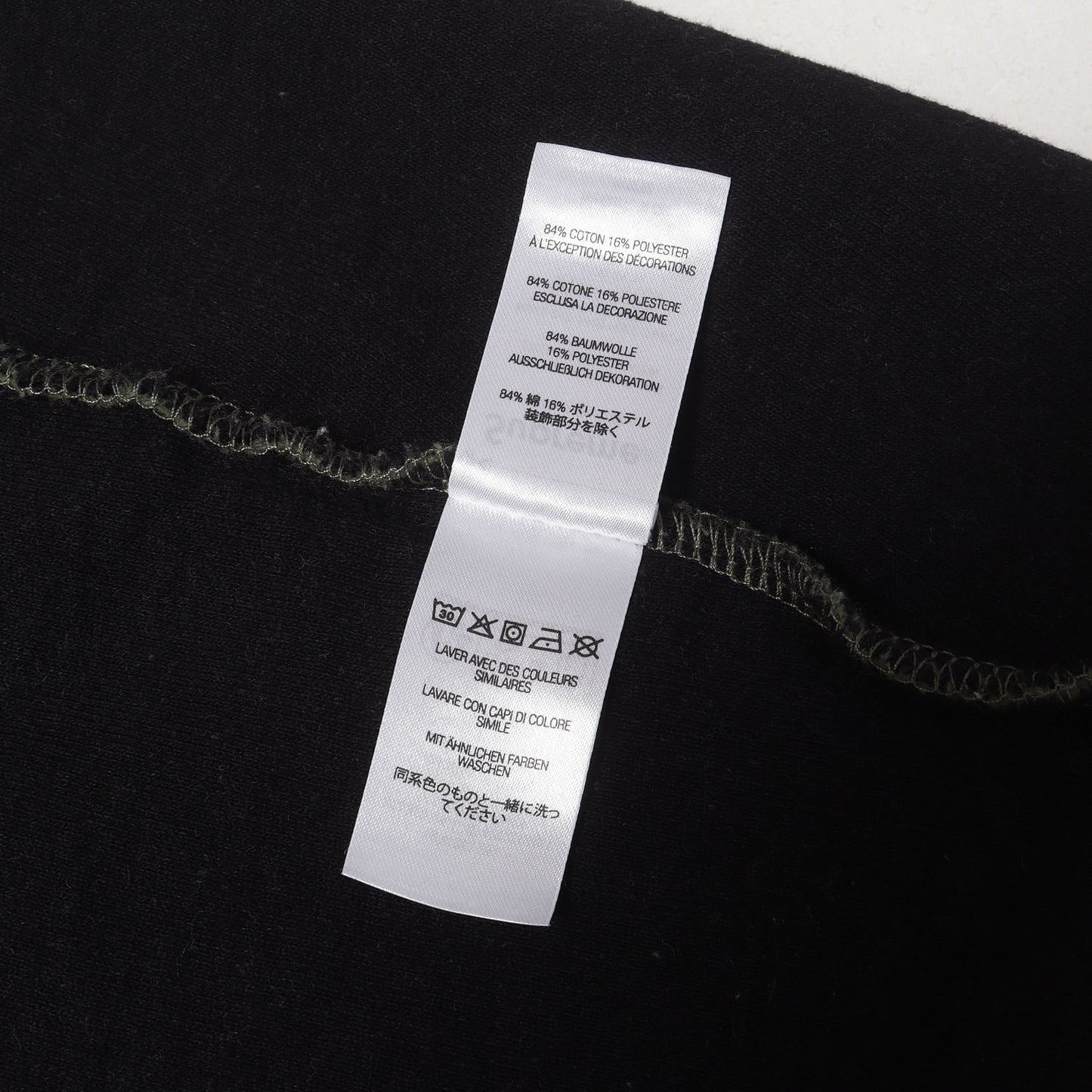 23SS インサイドアウト BOXロゴ スウェットパーカー(Inside Out Box Logo Hooded Sweatshirt)