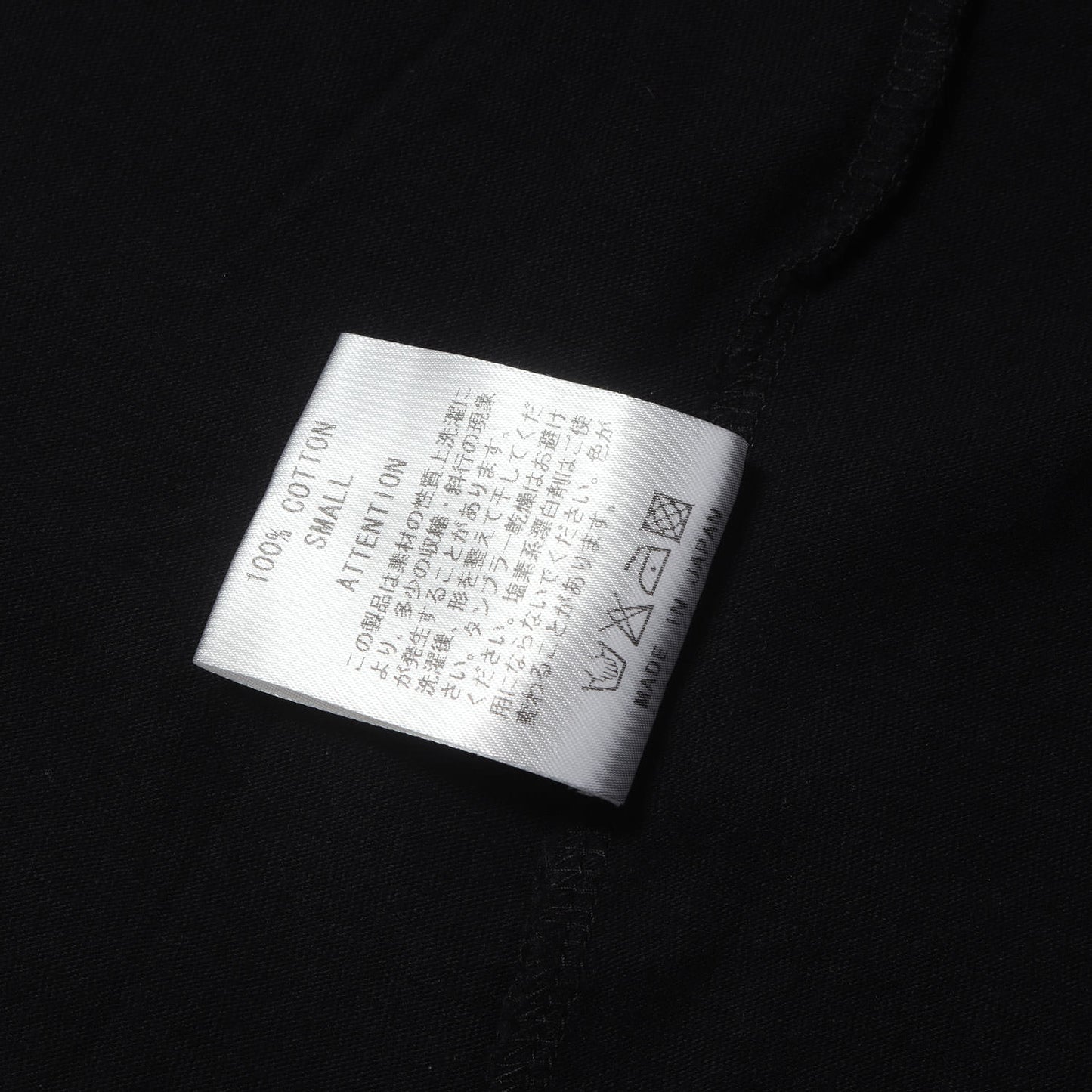 ×Fender 星条旗ロゴ プリント Tシャツ