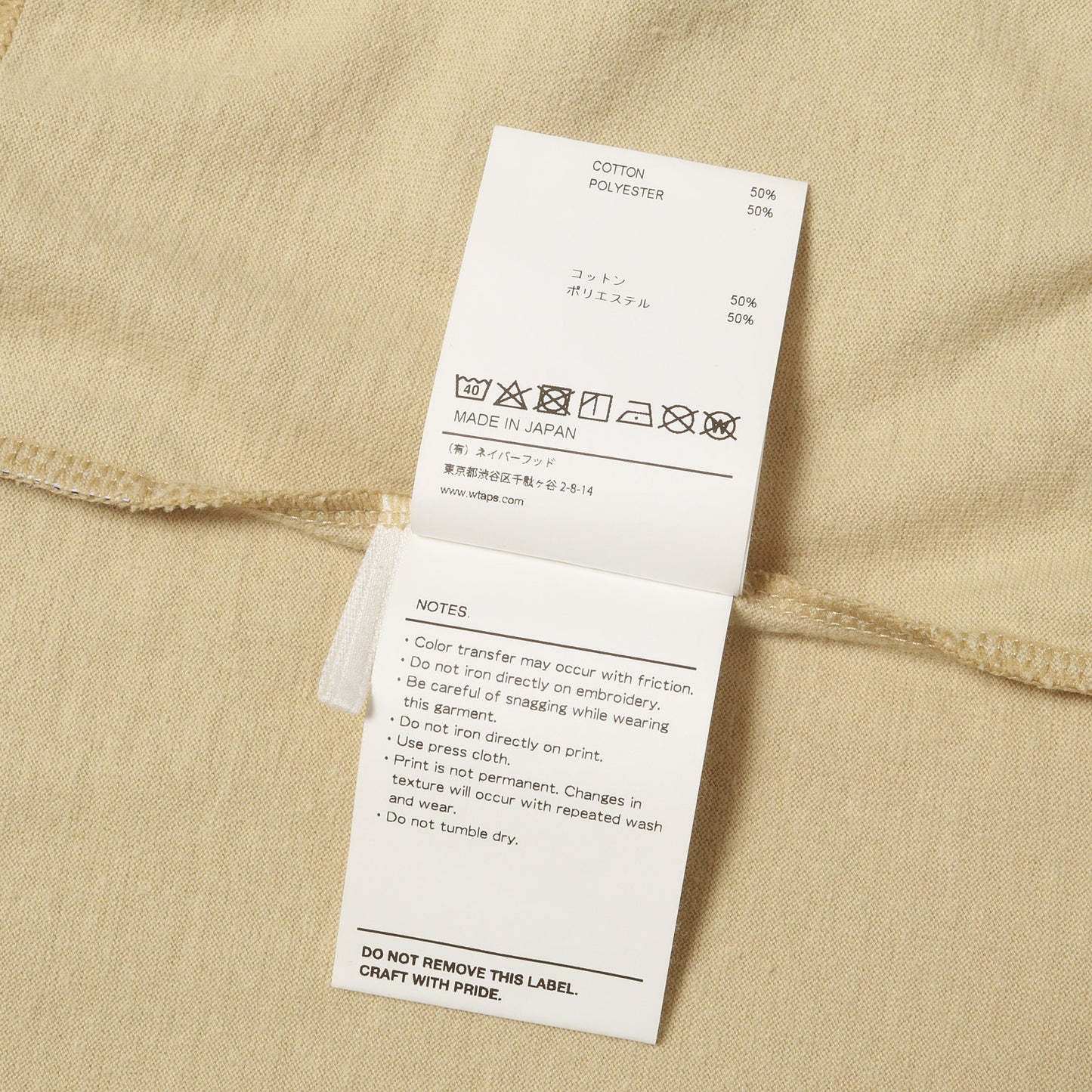 22SS ミニロゴ ロングスリーブ Tシャツ(AII 02 / LS / COPO)