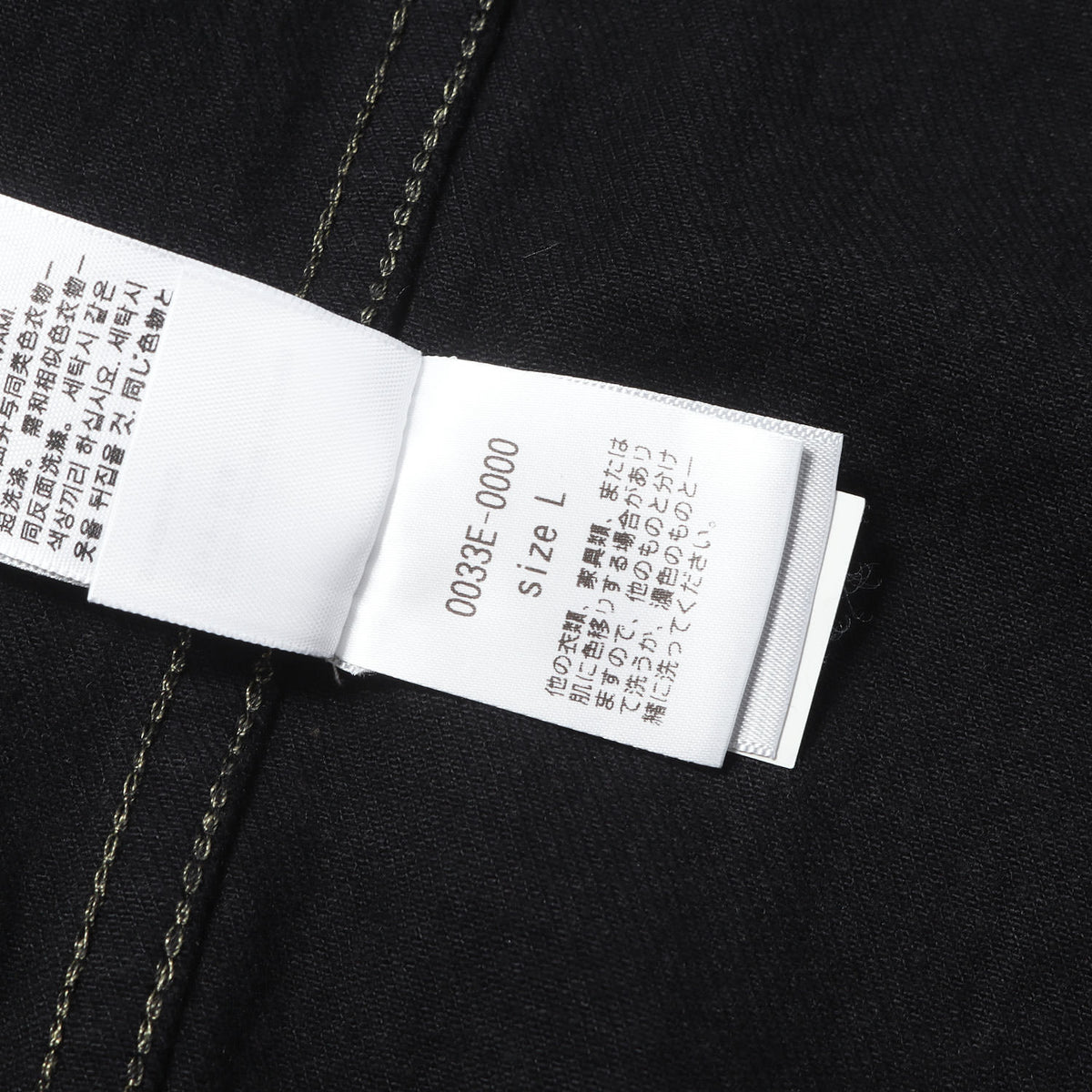 1936年復刻 506XX 1st オーバーダイ ブラック染め デニムジャケット (TYPE I JACKET 1936MODEL OVER-DYE BLACK)