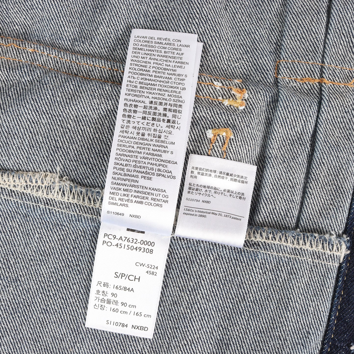 2nd タイプ トラッカー デニムジャケット (RELAXED 2ND DENIM TRUCKER JACKET) A7632-0000