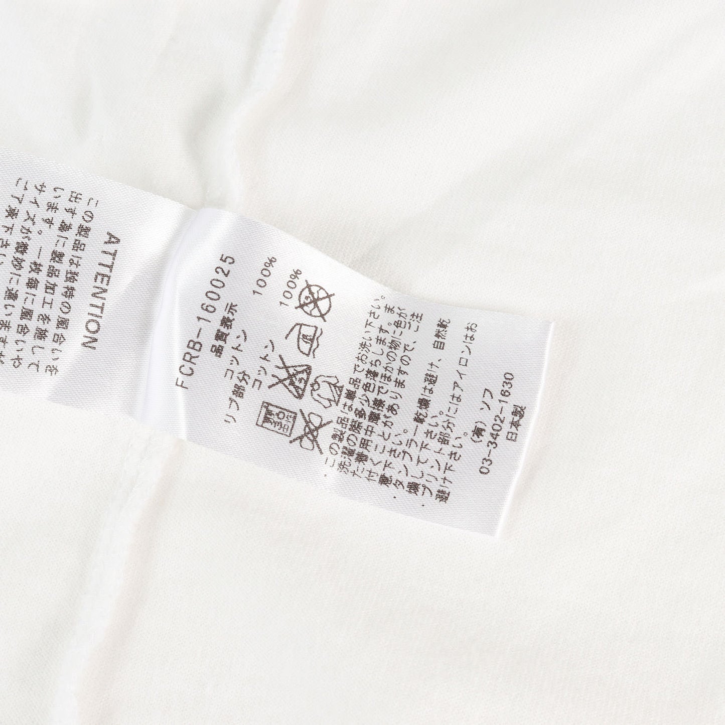 エンブレム クルーネック Tシャツ(EMBLEM TEE)