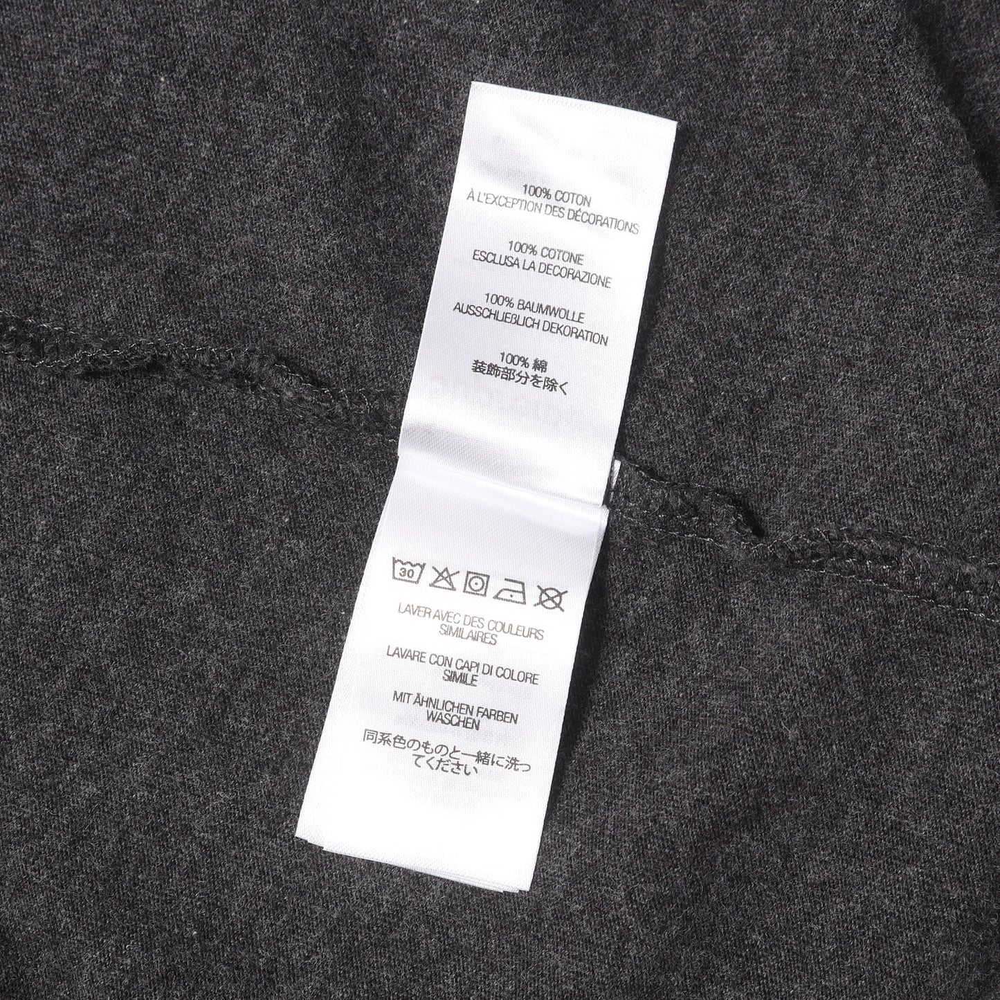 24AW スモールBOXロゴ ロングスリーブTシャツ (Small Box L/S Tee)
