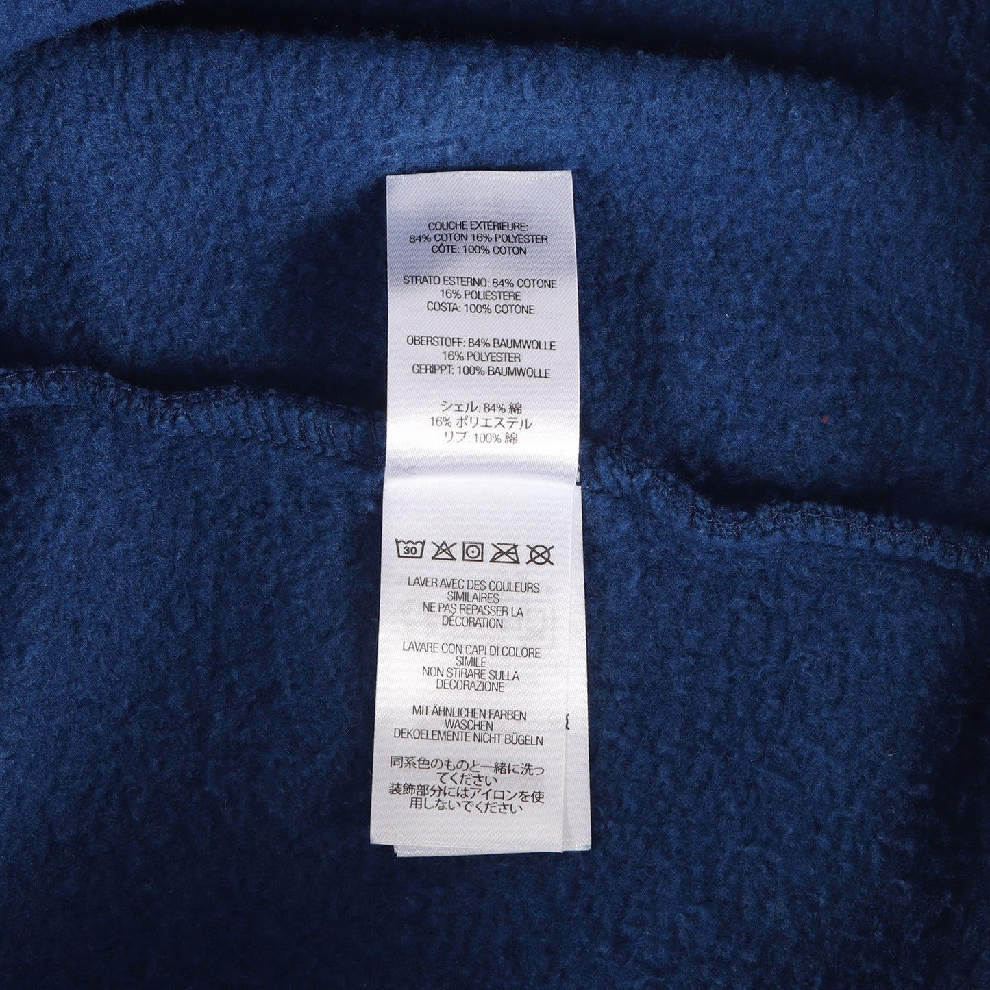 24AW スモールBOXロゴ クルーネック スウェット(Small Box Crewneck)