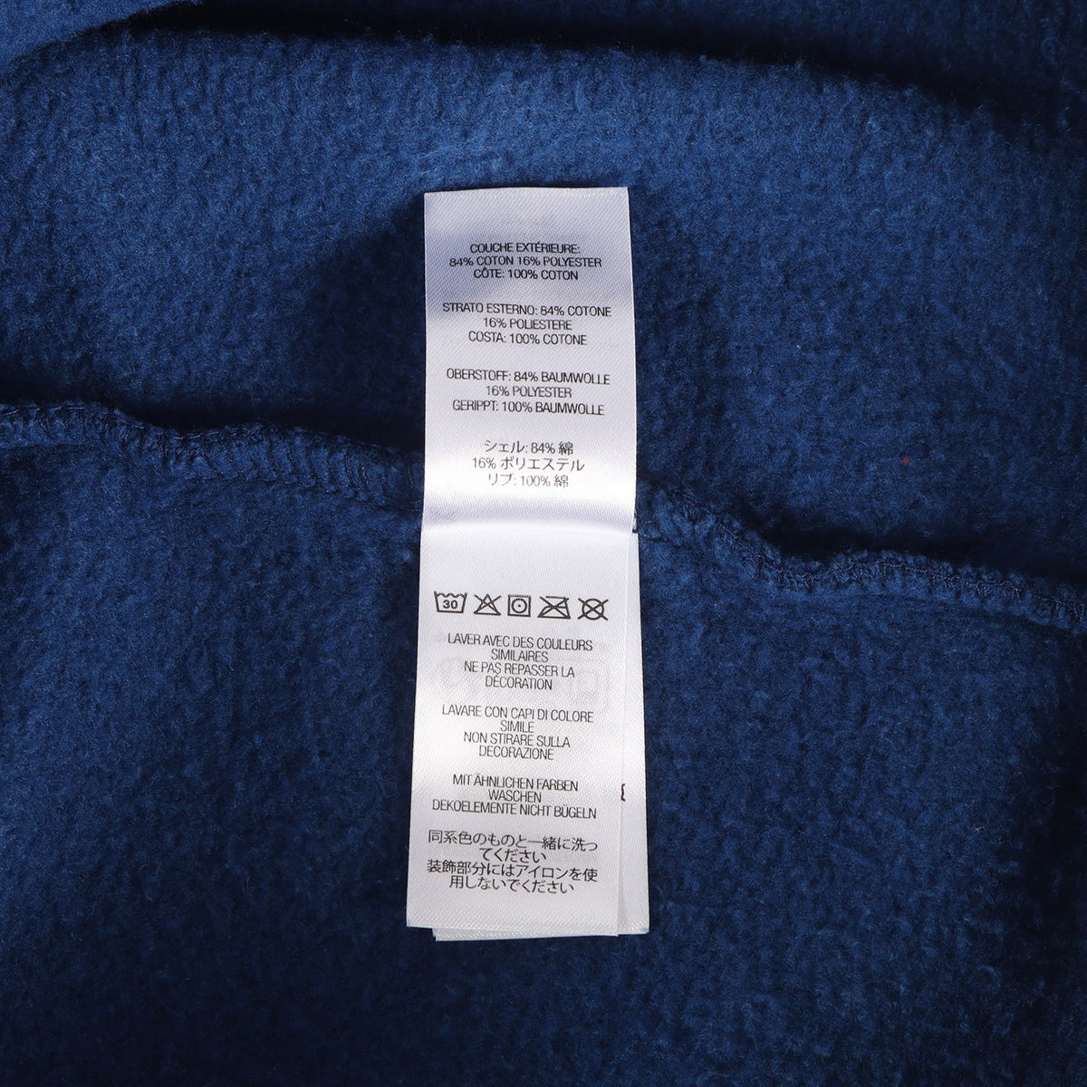 24AW スモールBOXロゴ クルーネック スウェット(Small Box Crewneck)