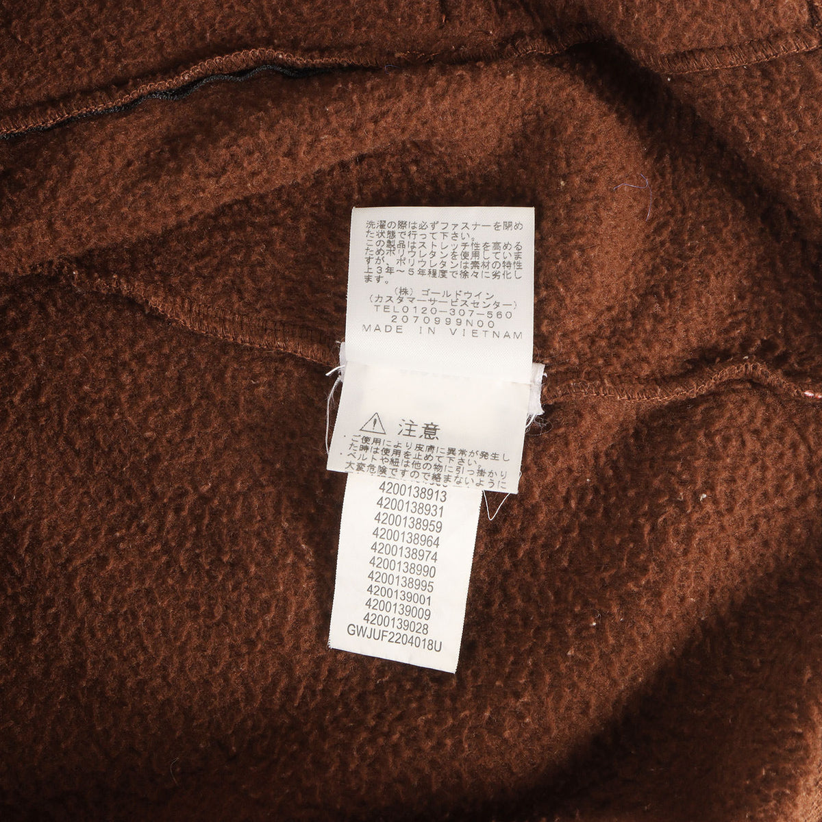 22AW ×THE NORTH FACE Steep Tech プルオーバー フリース ジャケット(Steep Tech Fleece Pullover)