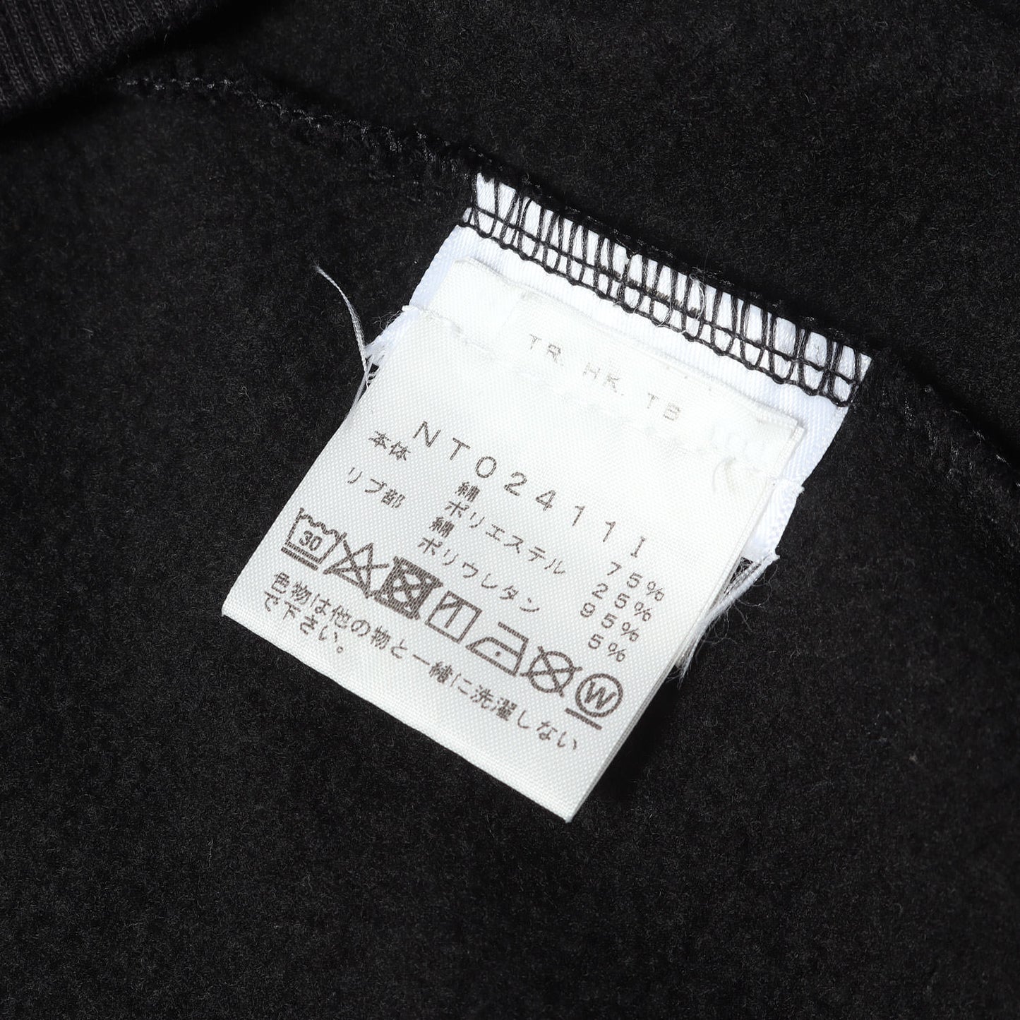 24SS ×THE NORTH FACE クルーネック スウェット(Crewneck)