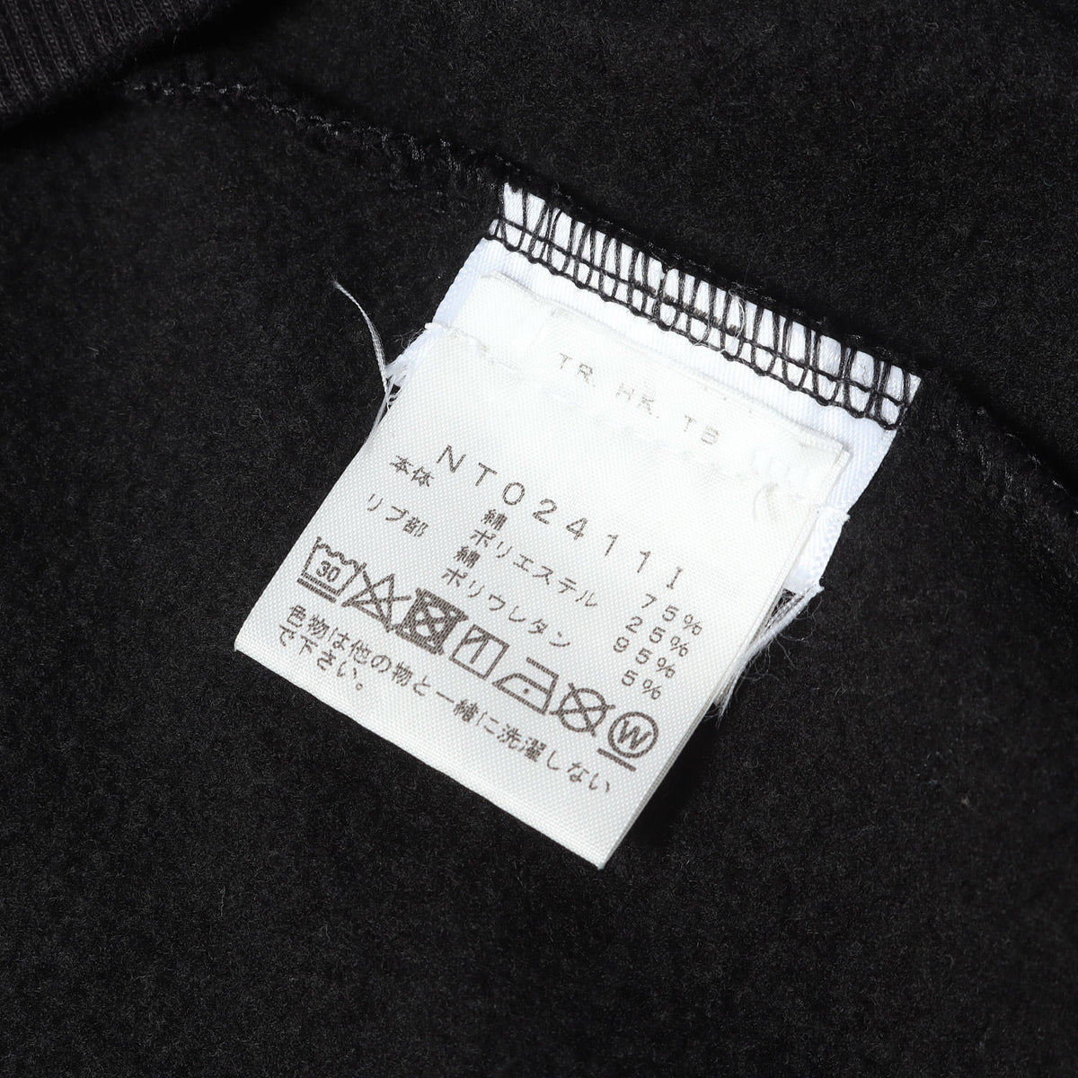 24SS ×THE NORTH FACE クルーネック スウェット(Crewneck)