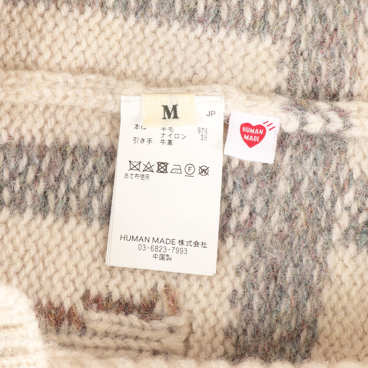 24AW ダック&ハート ハーフジップ ニット セーター(Animal Half-Zip Knit Sweater)