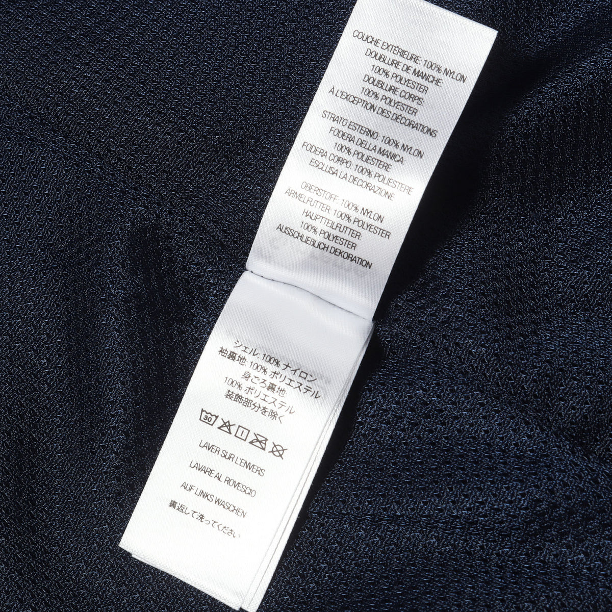 25SS コントラクトジップ トラックジャケット(Contrast Zip Track Jacket)