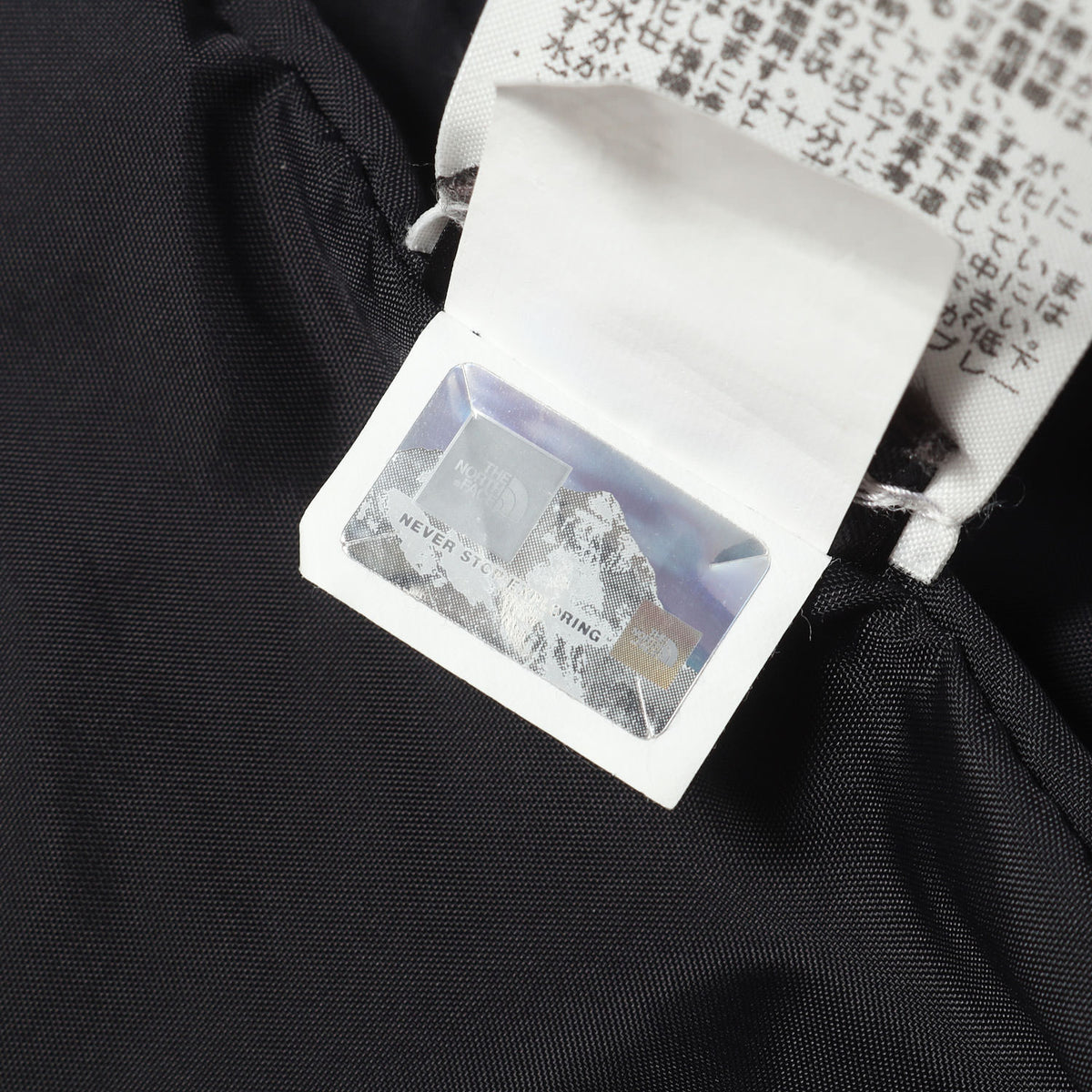 ×THE NORTH FACE GORE-TEX 星条旗ワッペン プルオーバー ジャケット(Pullover)