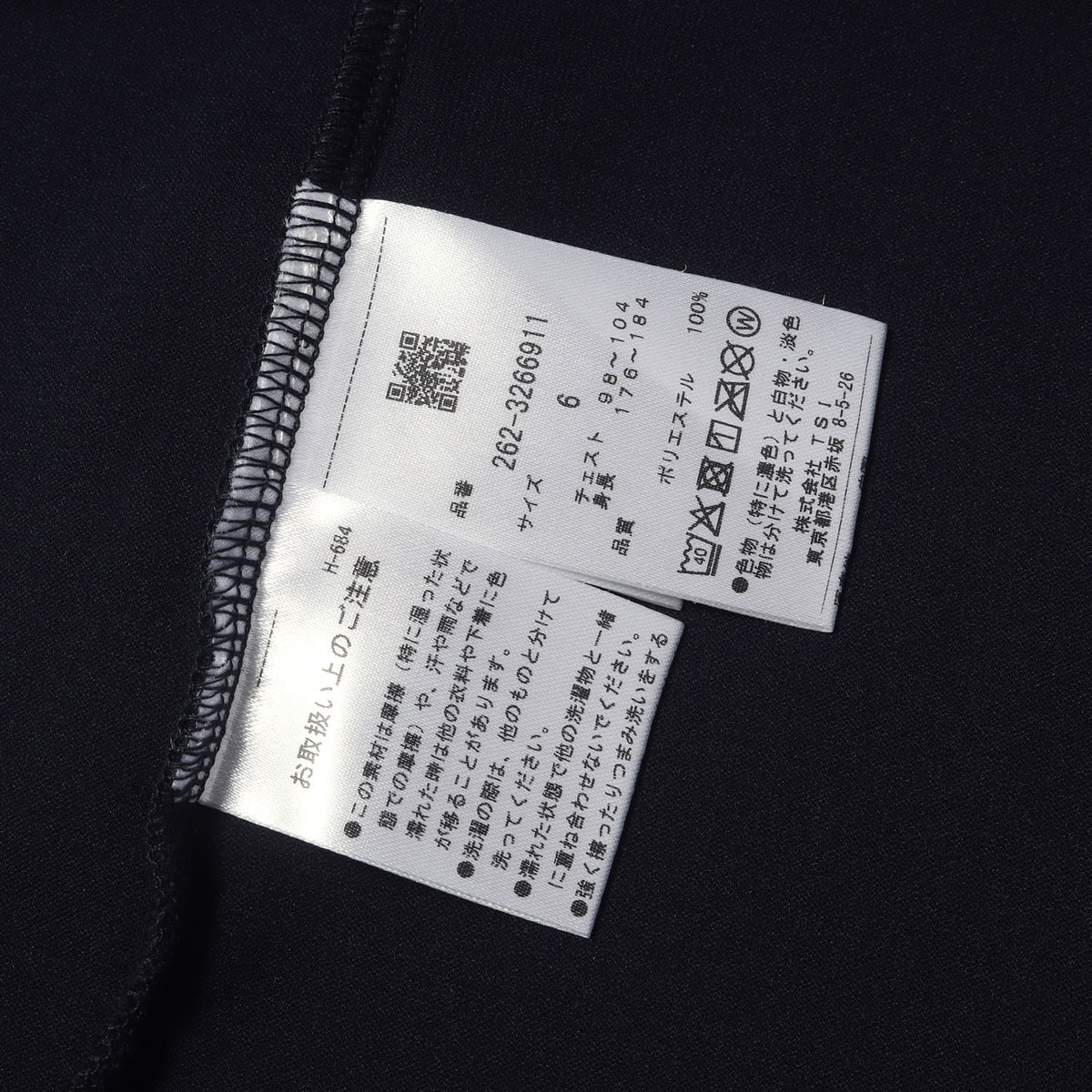 23AW コンパクトパイル ハイネック カットソー / ロングスリーブ Tシャツ