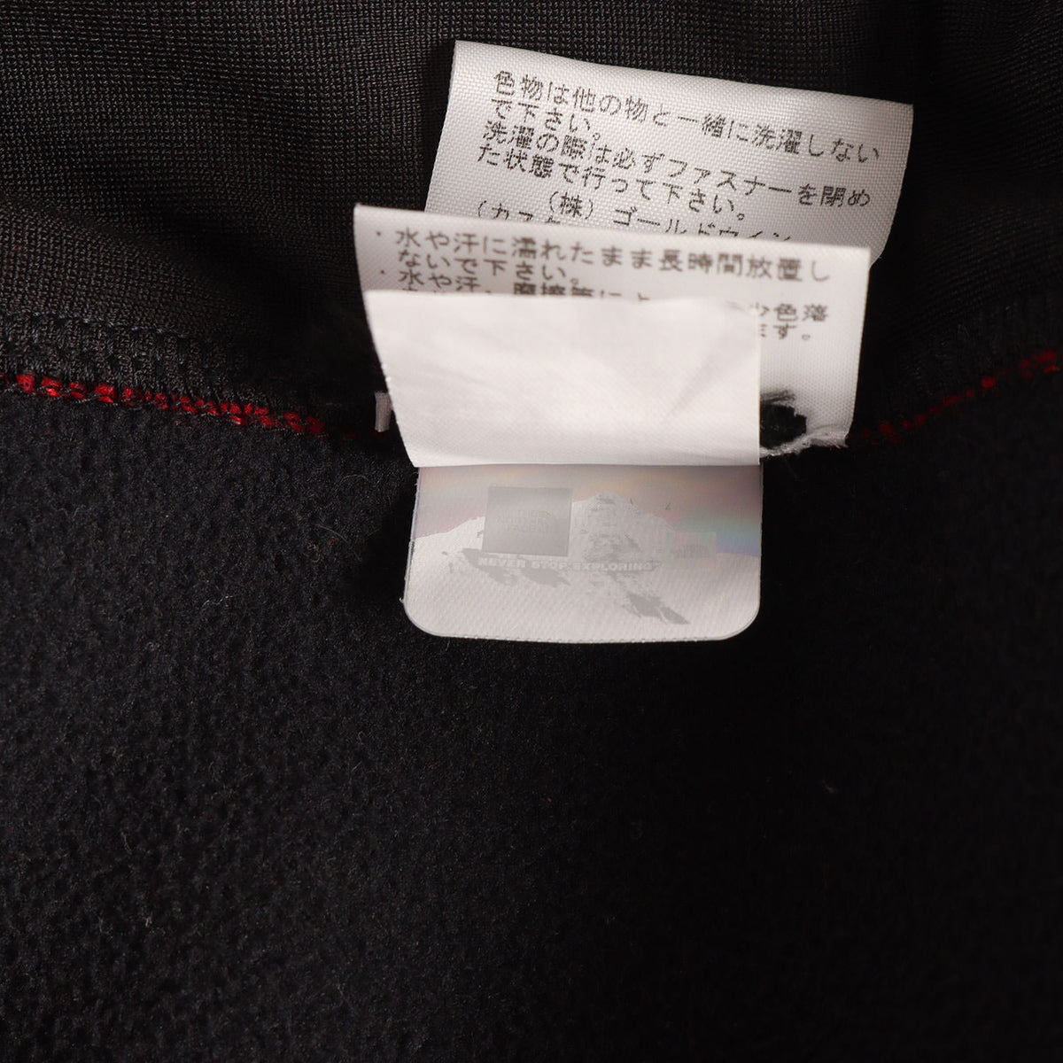 20AW ×THE NORTH FACE Sロゴ フリース ジャケット(S Logo Hooded Fleece Jacket)