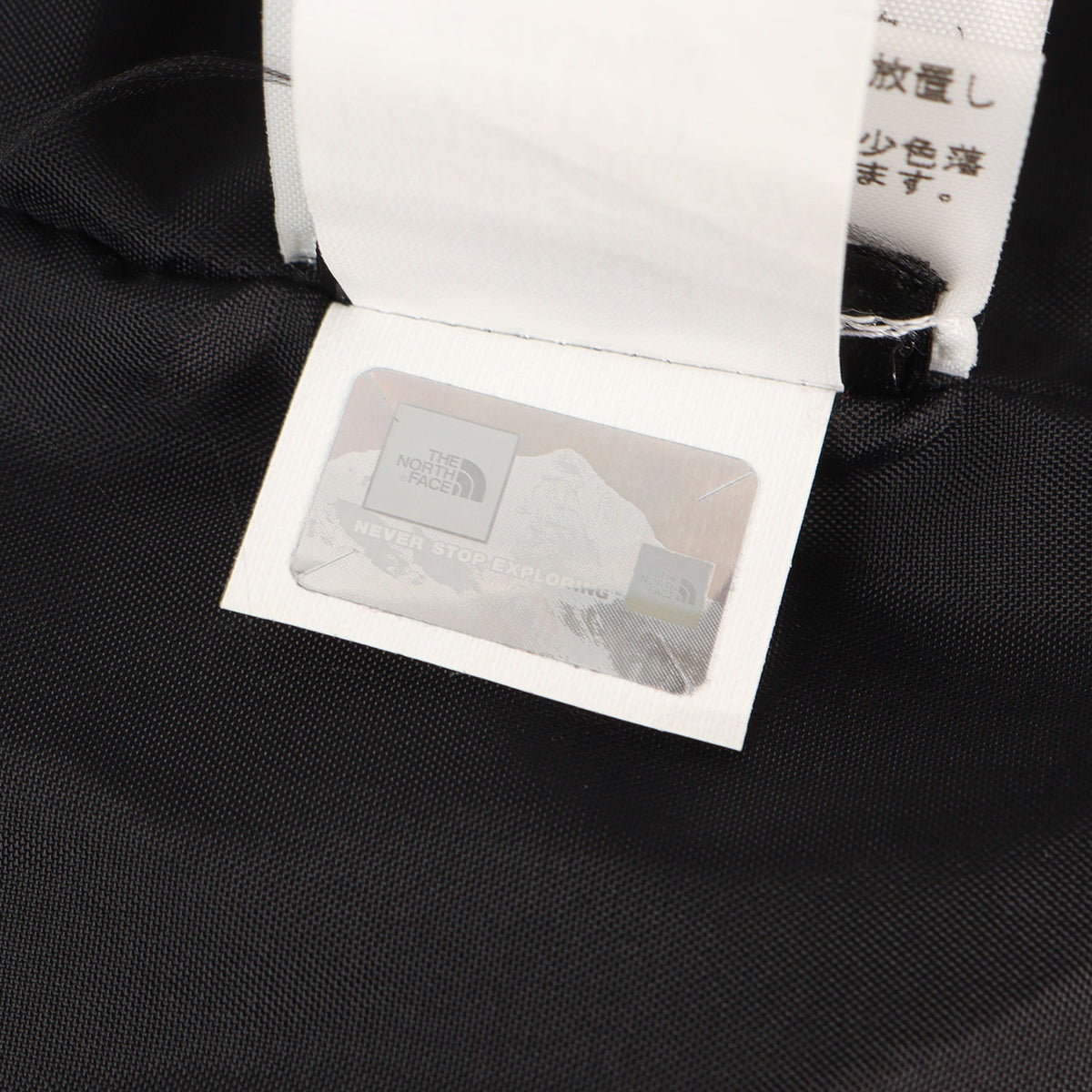 ×THE NORTH FACE GORE-TEX アーチロゴ マウンテンパーカー(Arc Logo Mountain Parka)
