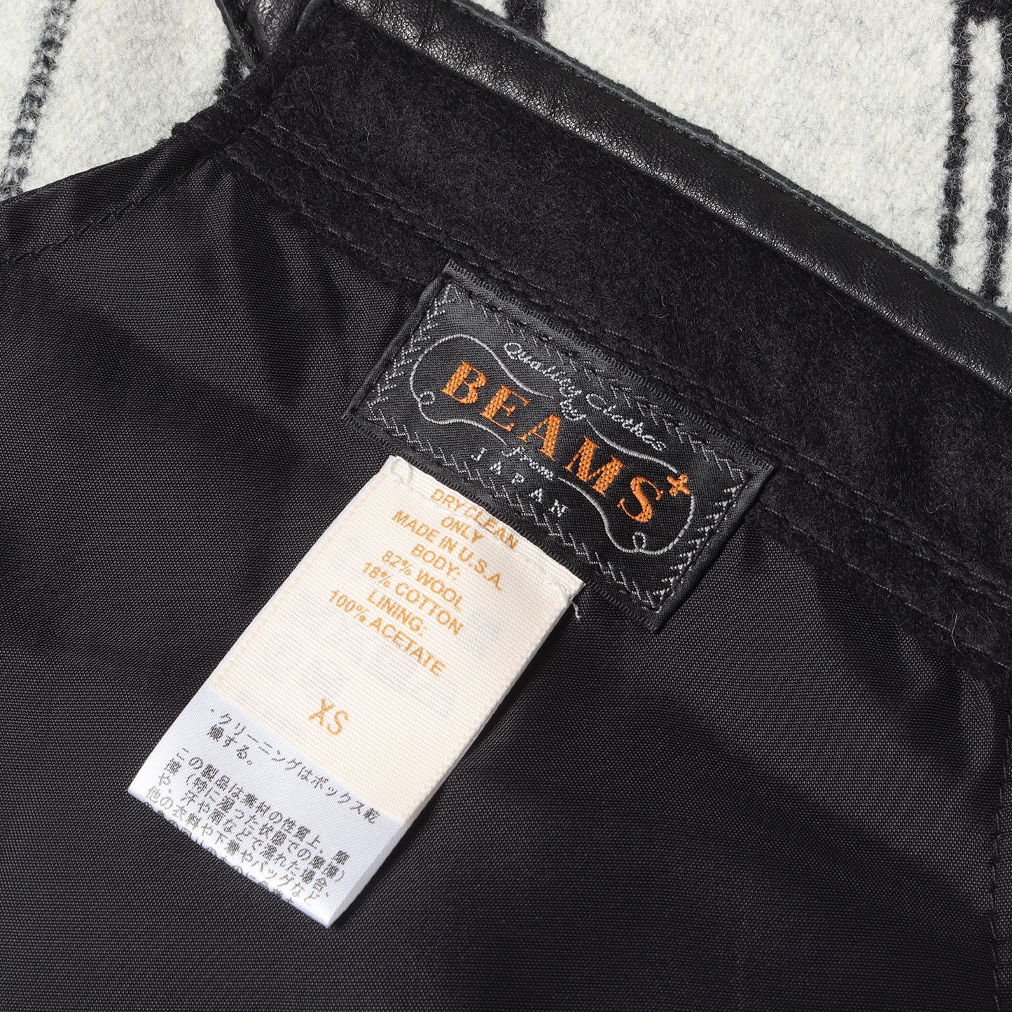 23AW × NATIVE JACKETS リバーシブル チマヨ ウールコットン カバーオール ジャケット (11-18-4447-725) / コート アメカジ MADE IN USA PLUS