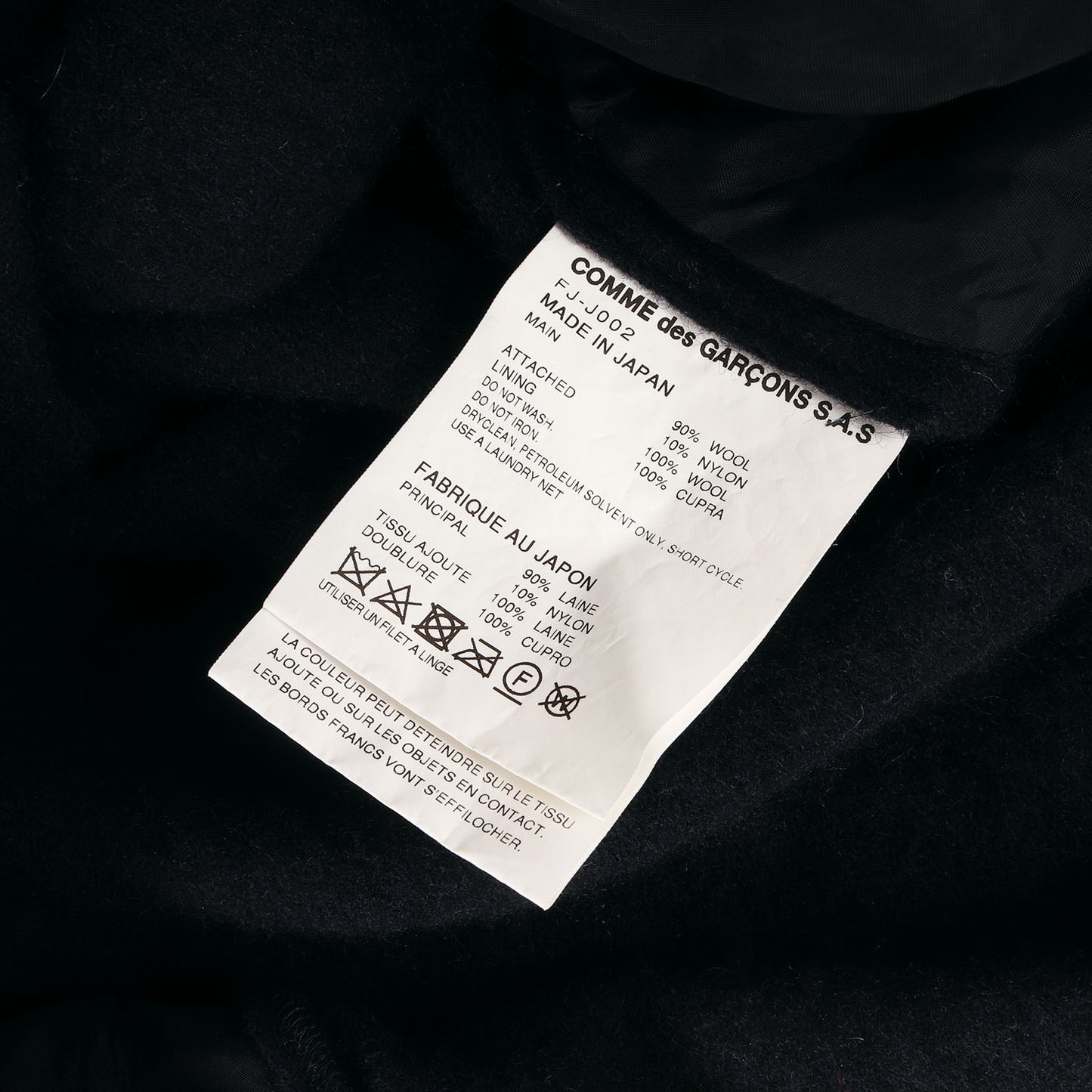 22AW タータンチェック クロス レイヤー ウール 縮絨 3B ブレザー (wool broadcloth plain × tartan wool broadcloth FJ-J002) / MADE IN JAPAN