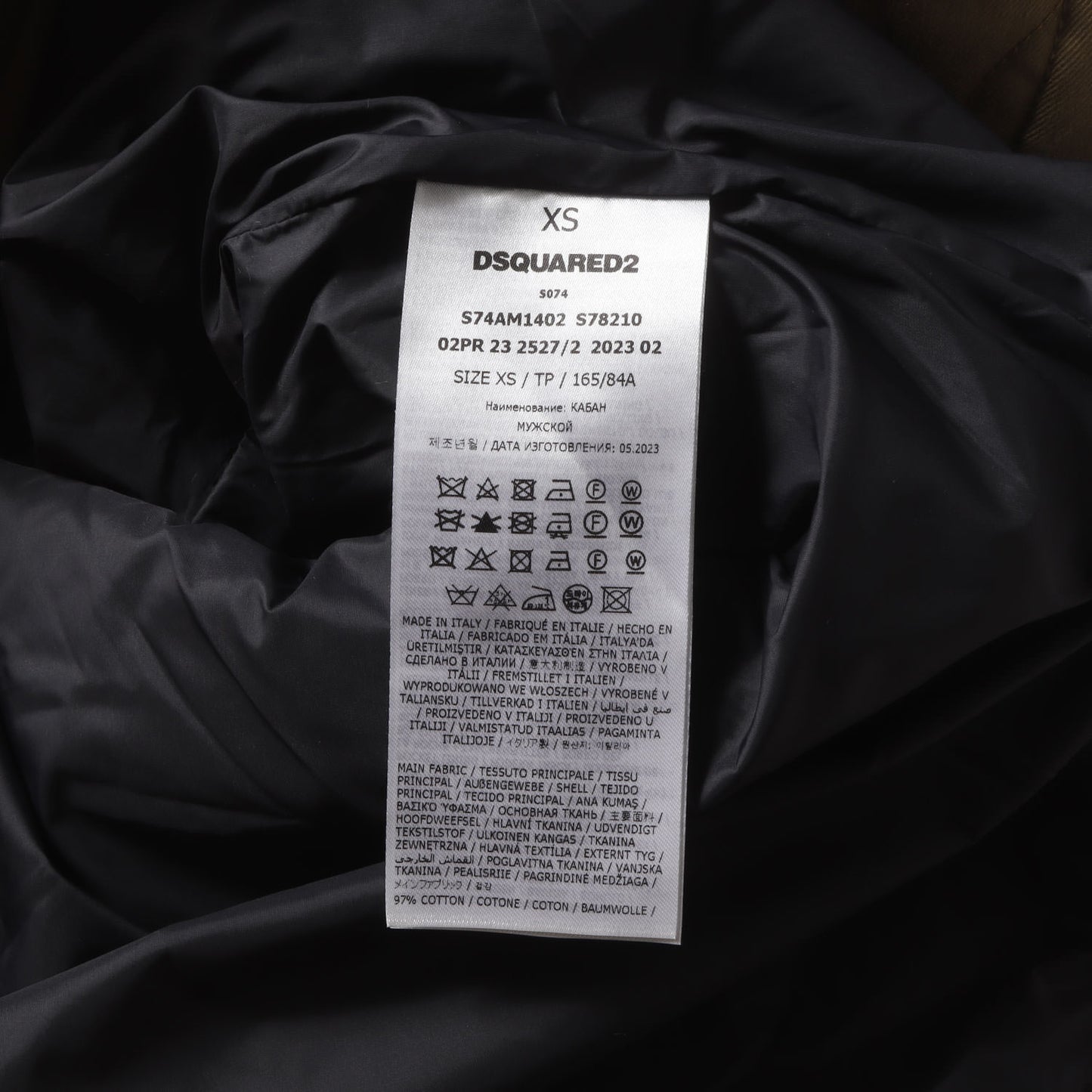 23AW マルチ ロゴ ワッペン フーデッド シャツ ジャケット (S74AM1402 S78210)