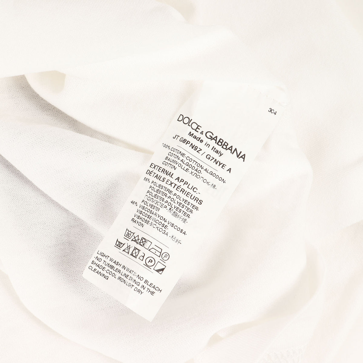 24AW DGロゴ ワッペン Tシャツ (G8PN9Z G7NYE)